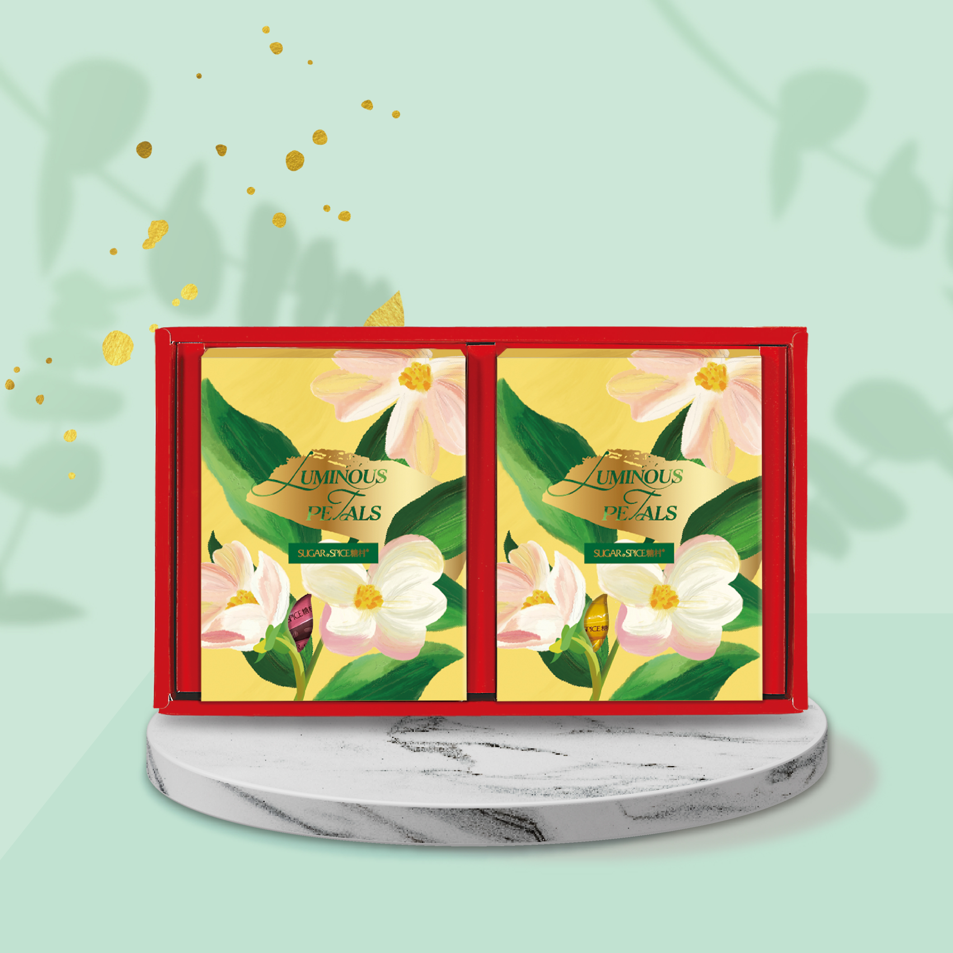 絹絨花賞 R601 - 糖村