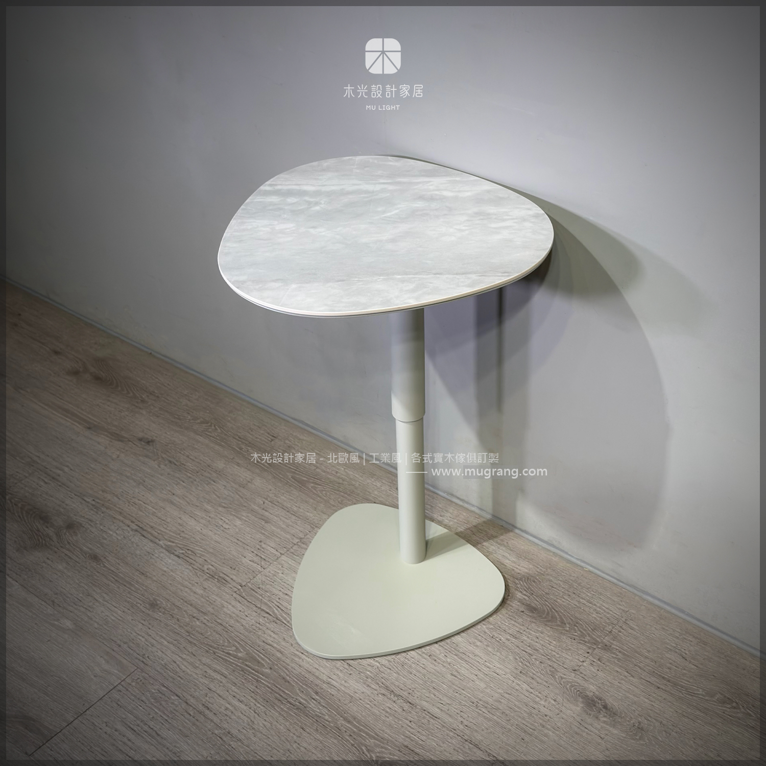 功能型-北歐岩板造型升降茶几