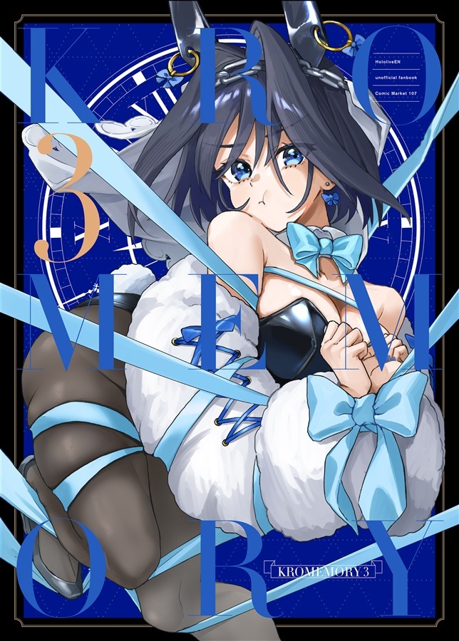 C107「同人代購」「Melonbooks代購」克洛記憶 第三輯