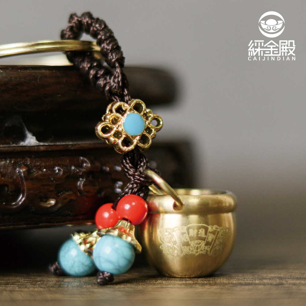 招財進寶-開運聚寶盆吊飾｜財源滾滾｜招財旺財｜避邪除穢｜鑰匙圈【綵金殿】