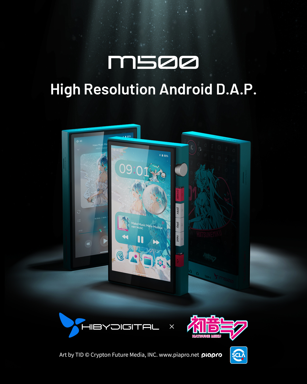 HiBy × Hatsune Miku M500 + Yume 初音未來主題．限定聯乘系列