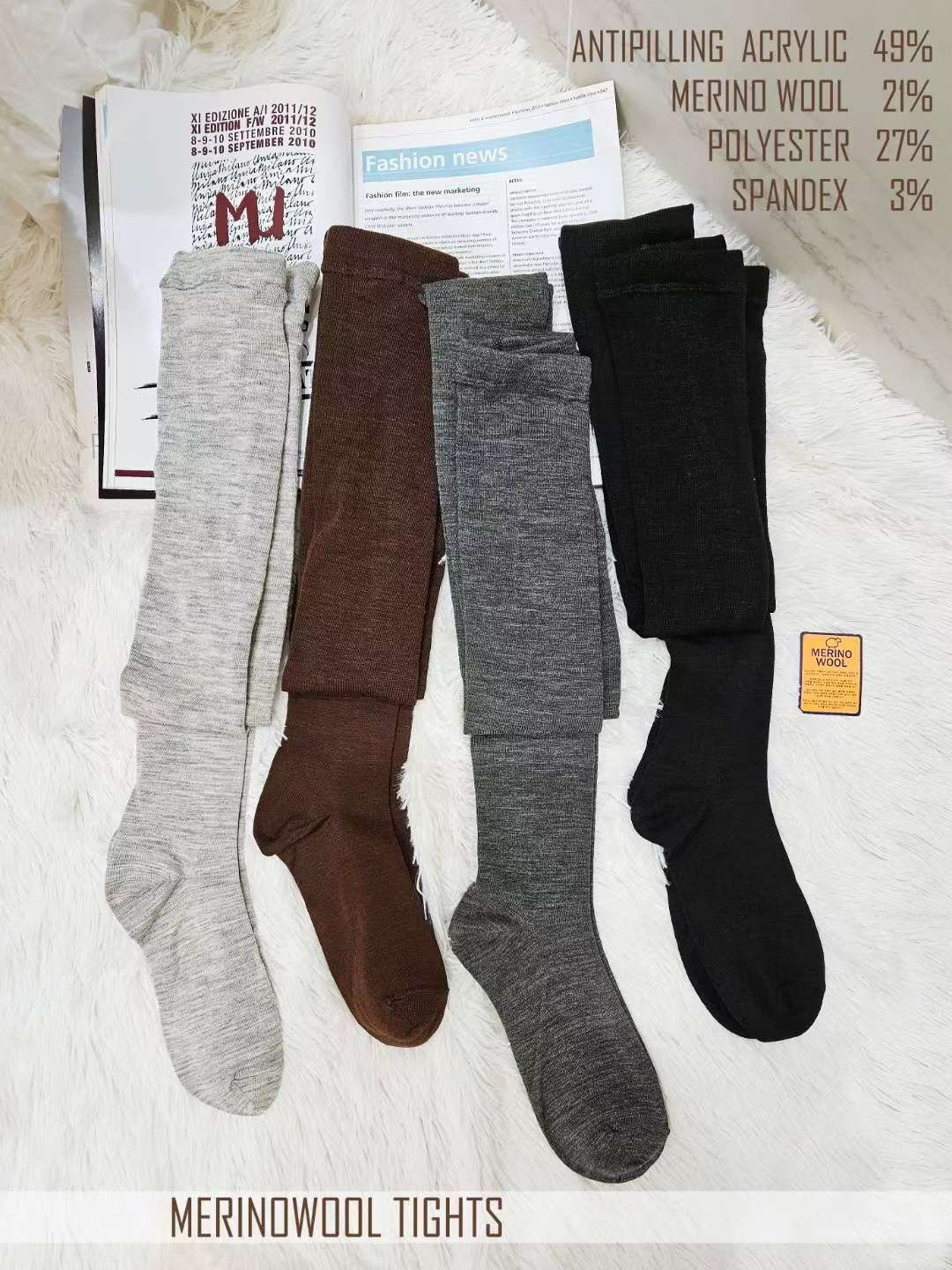 美麗諾羊毛紋路褲襪