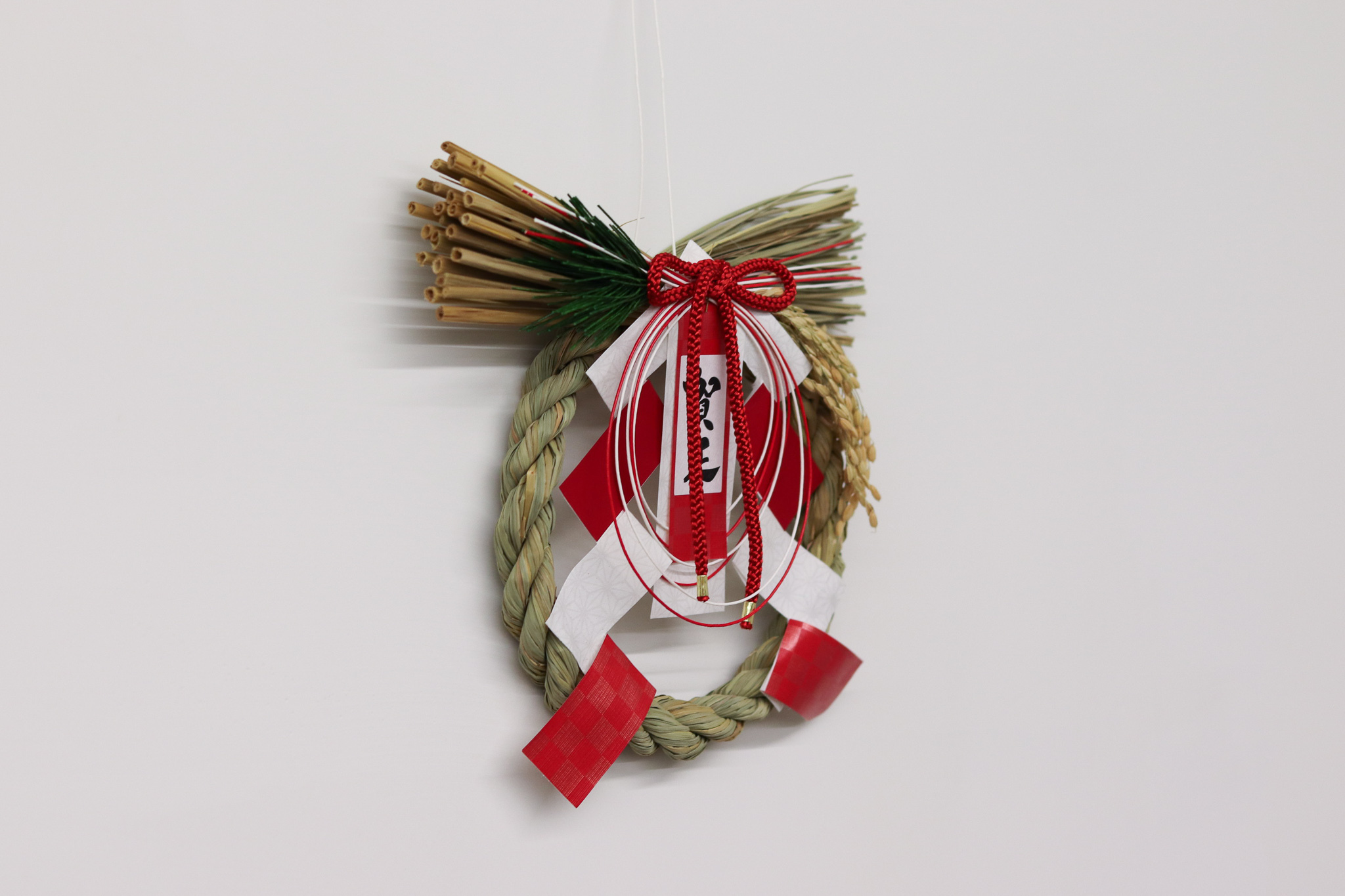 日本 新年注連繩 紅白 賀正 越後魚沼飾