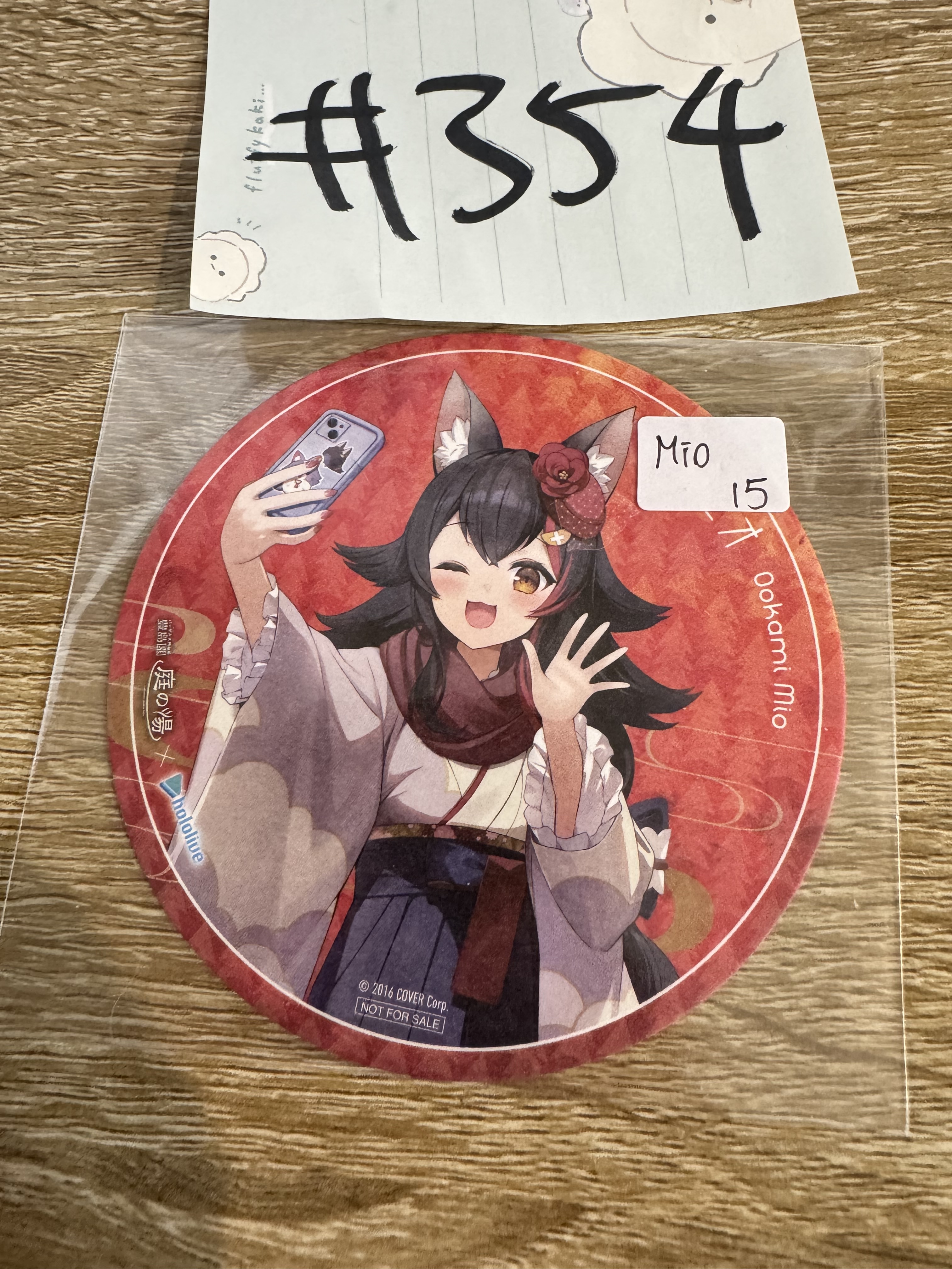 HOLOLIVE  MIO 杯墊#354