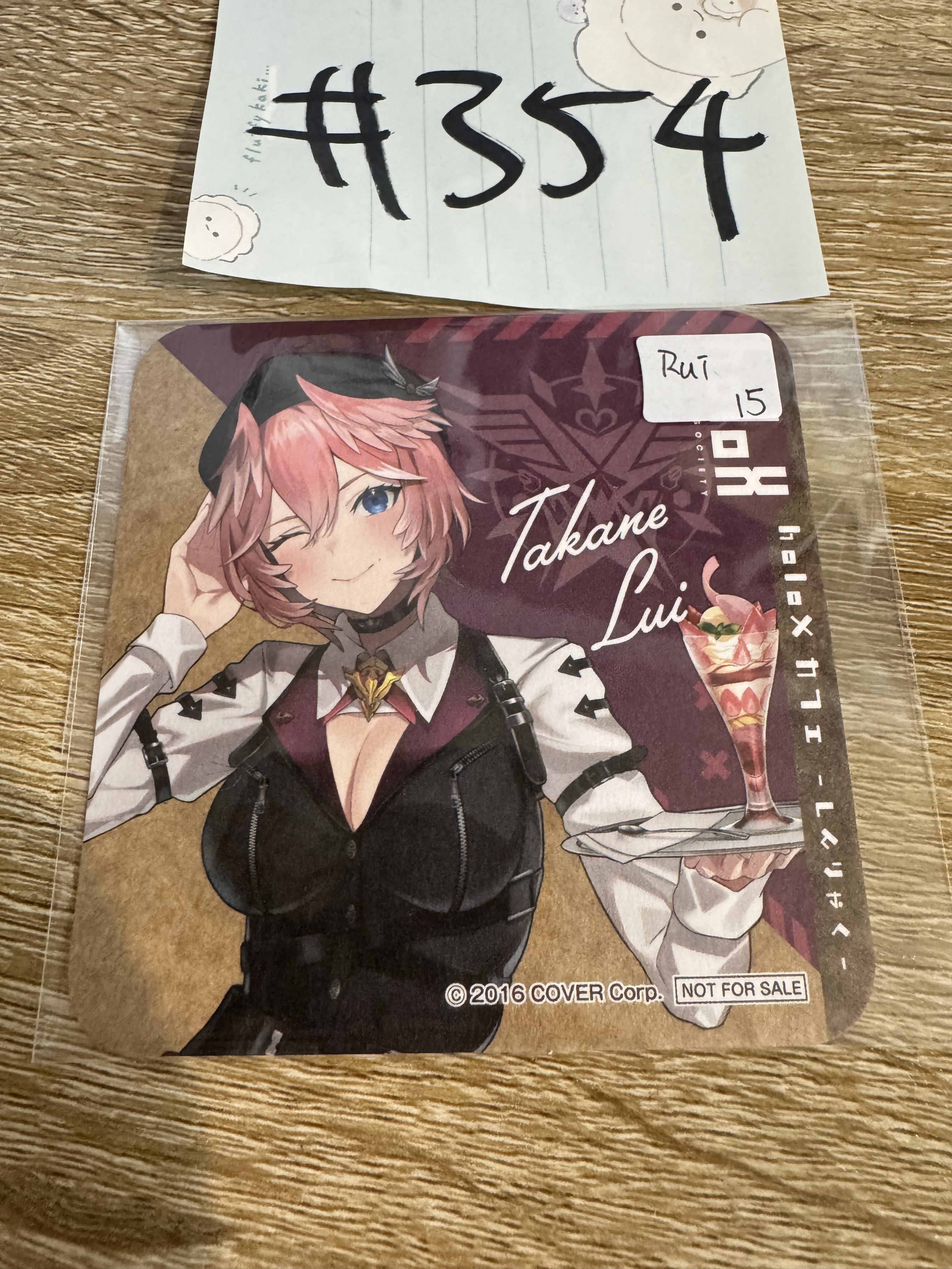 HOLOLIVE  LUI 杯墊#354