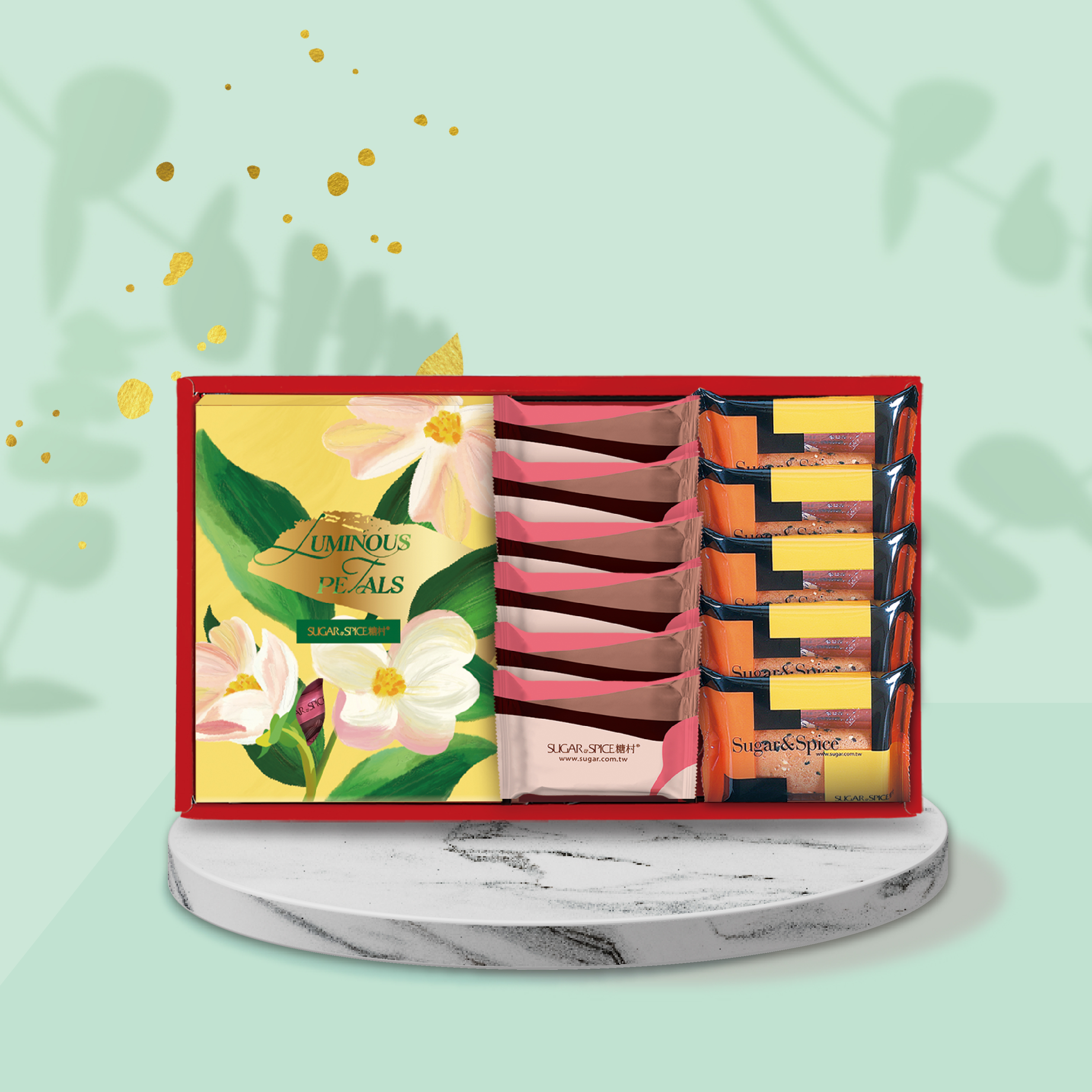 絹絨花賞 R602 - 糖村