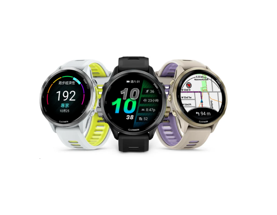 Garmin Forerunner 970