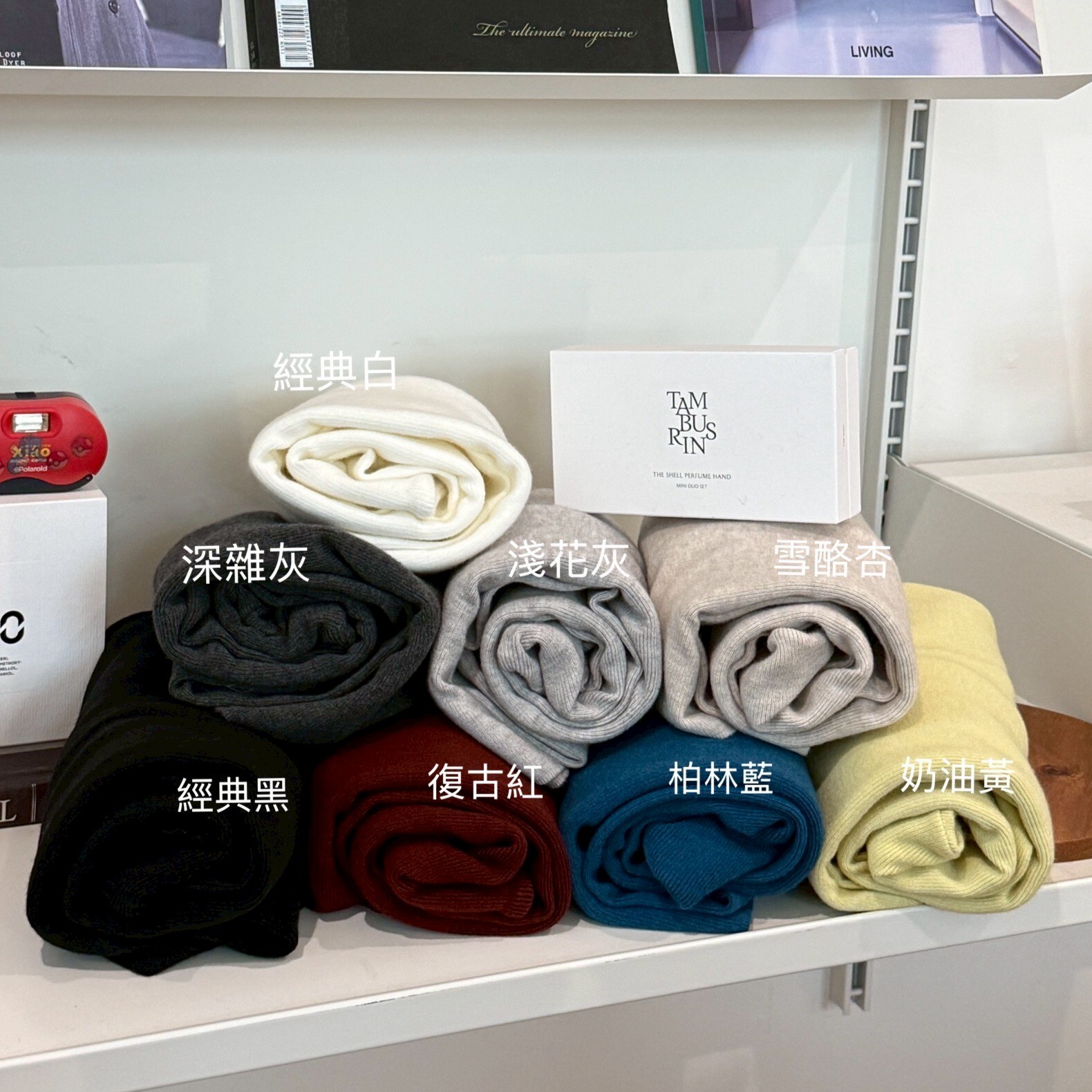 熱銷款新色回歸!恆溫基因 細坑條打底衣