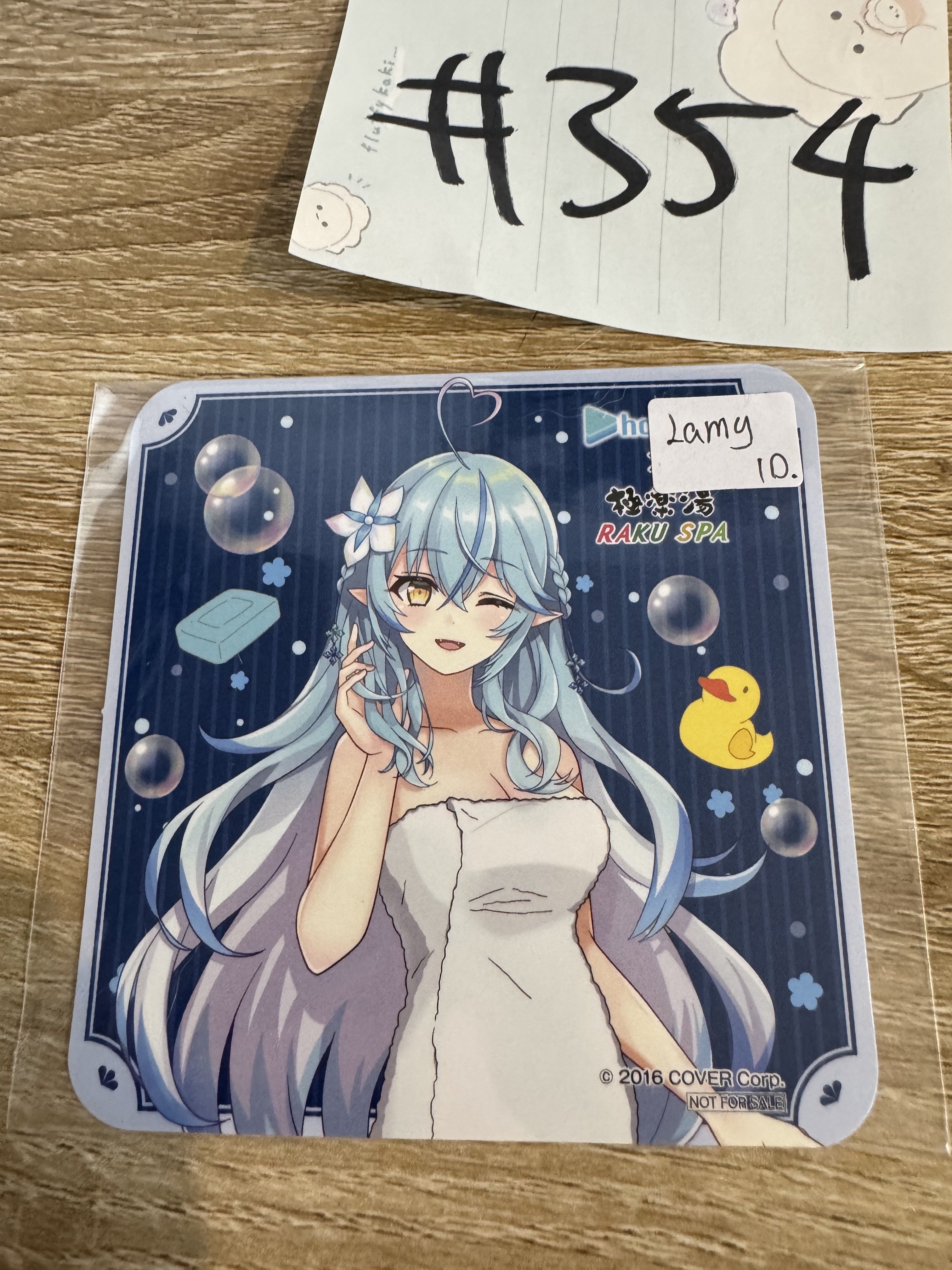 HOLOLIVE LAMY 杯墊#354