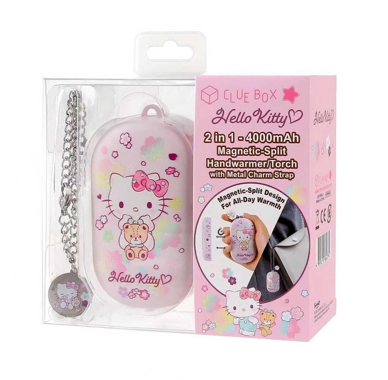 Sanrio 暖手蛋