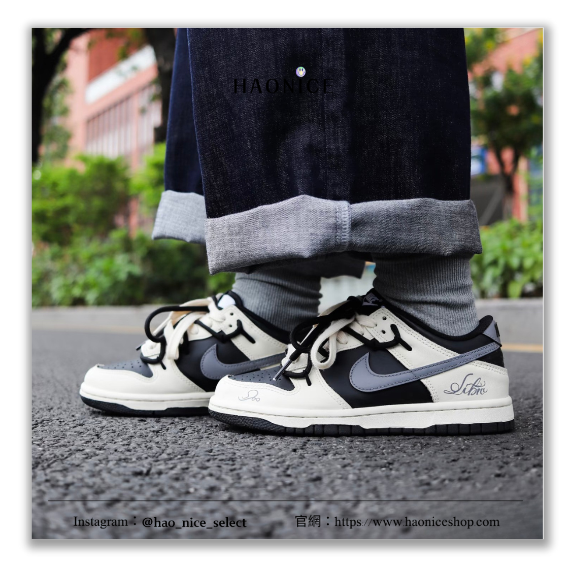 【HAO NICE】100%正品🔥惡作劇訂製款NIKE DUNK‌ LOW 🪐十二星座系列-天秤座 ♎️ 板鞋 運動鞋 休閒鞋