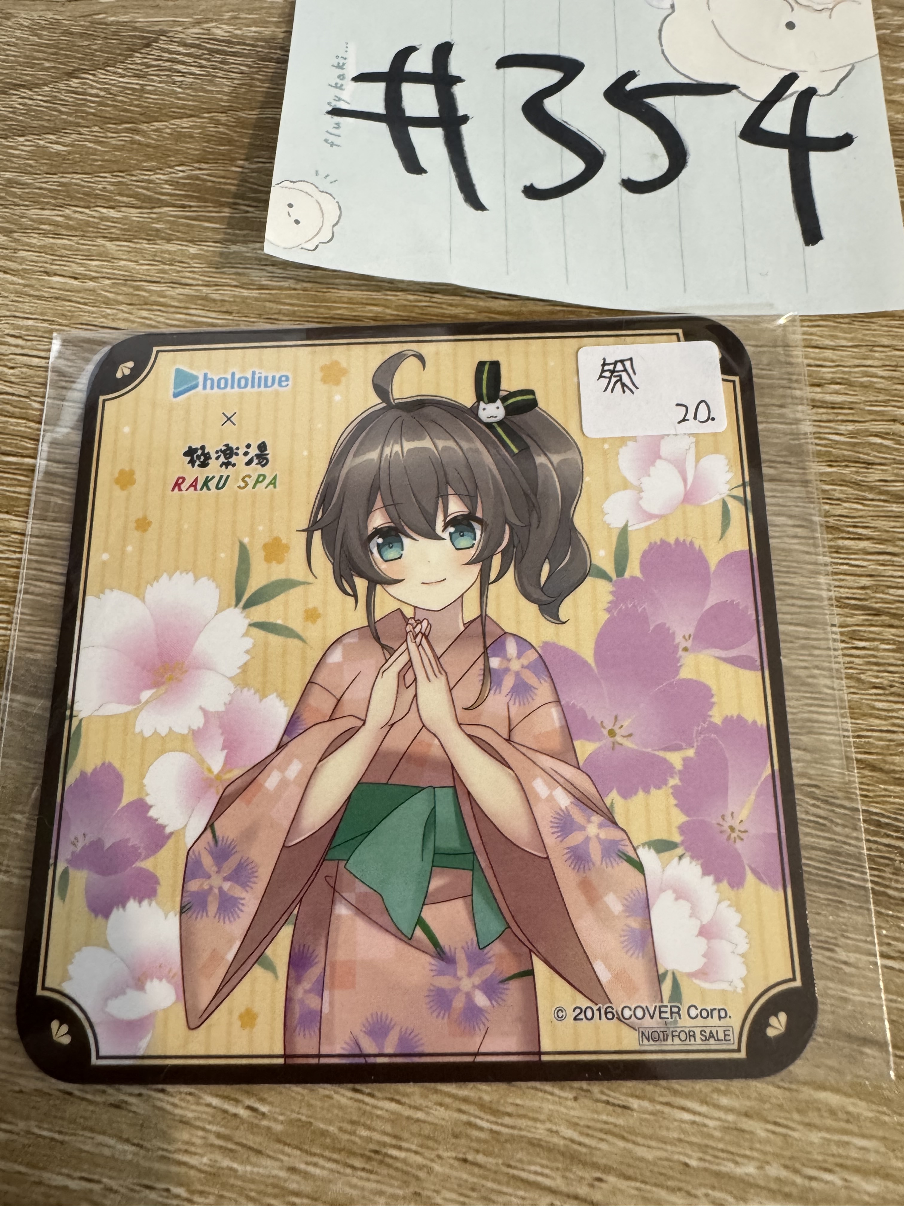 HOLOLIVE 祭  杯墊#354