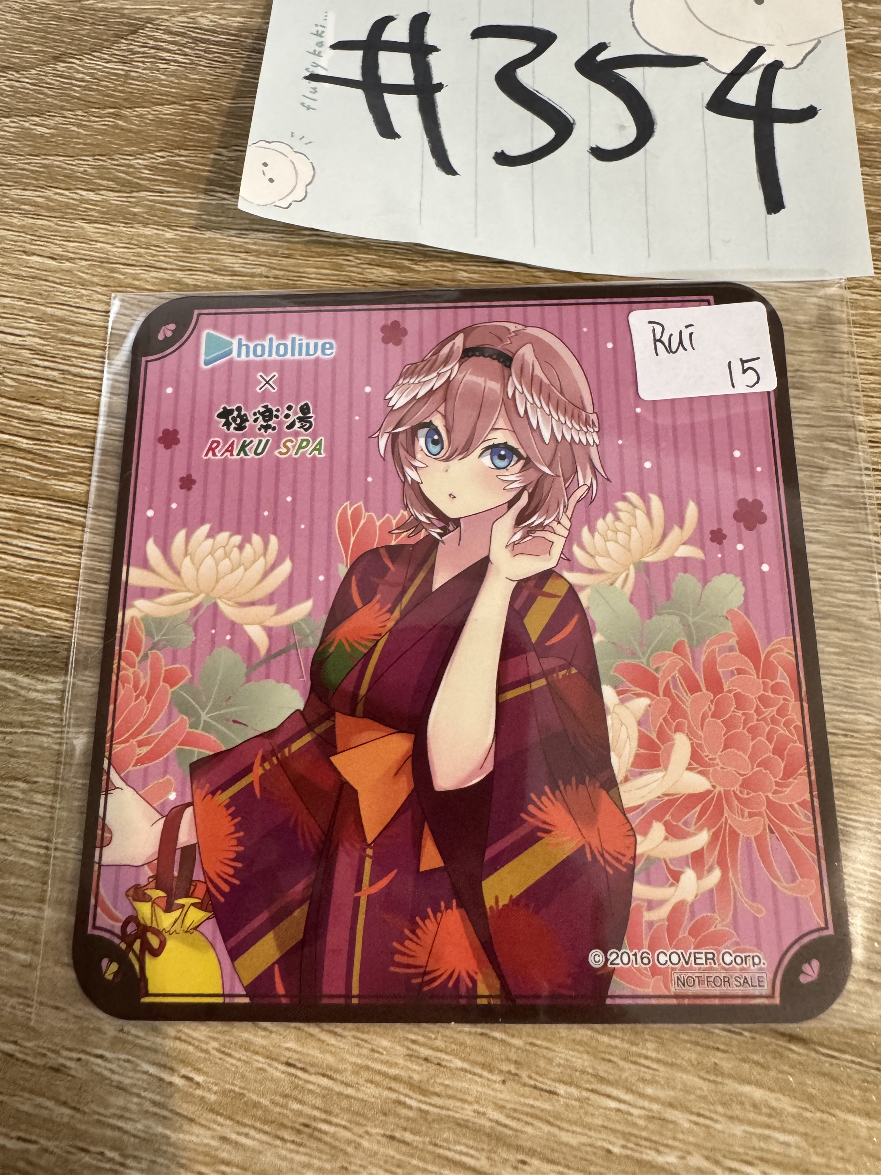 HOLOLIVE LUI 杯墊#354