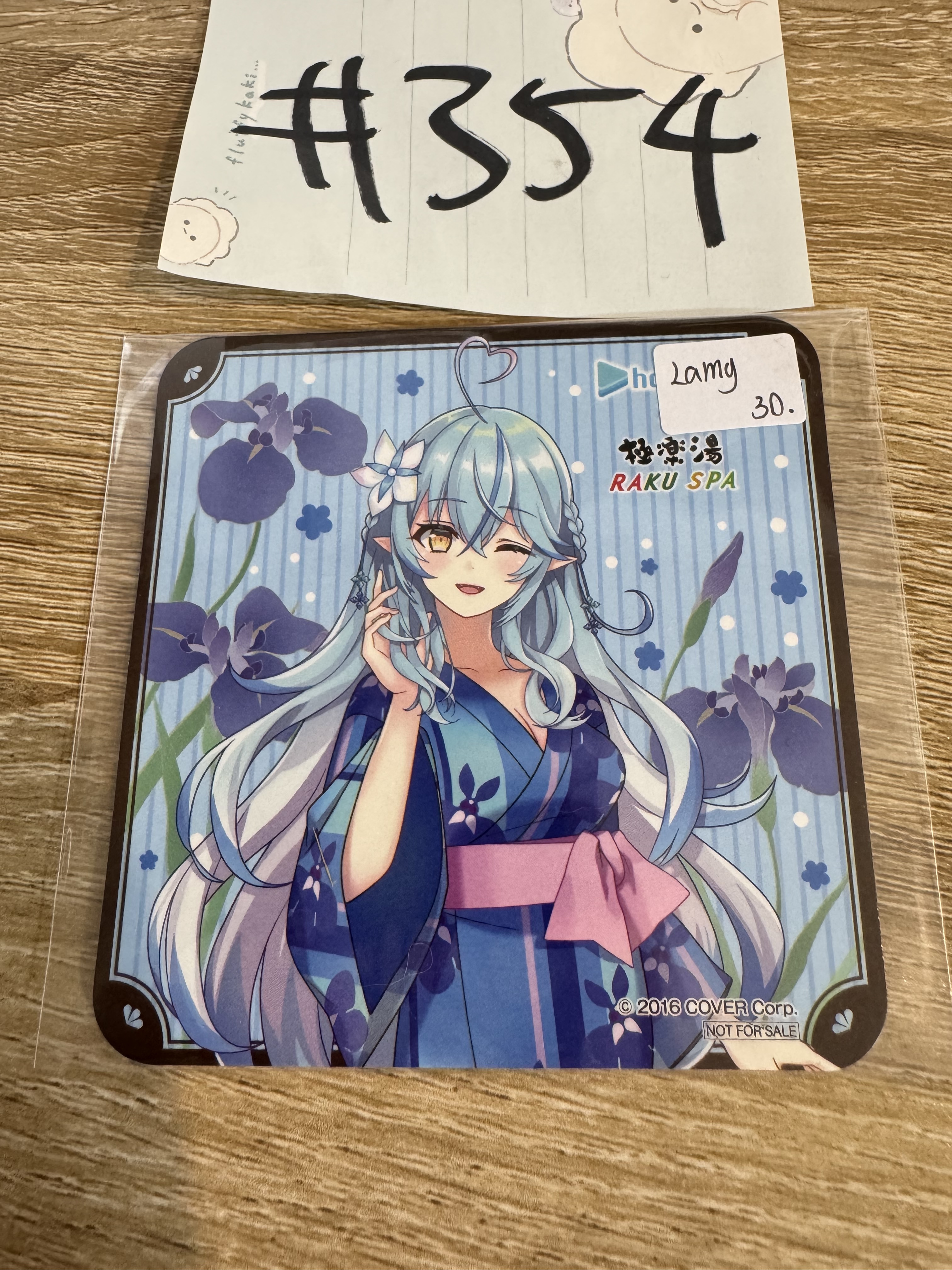 HOLOLIVE LAMY  杯墊#354