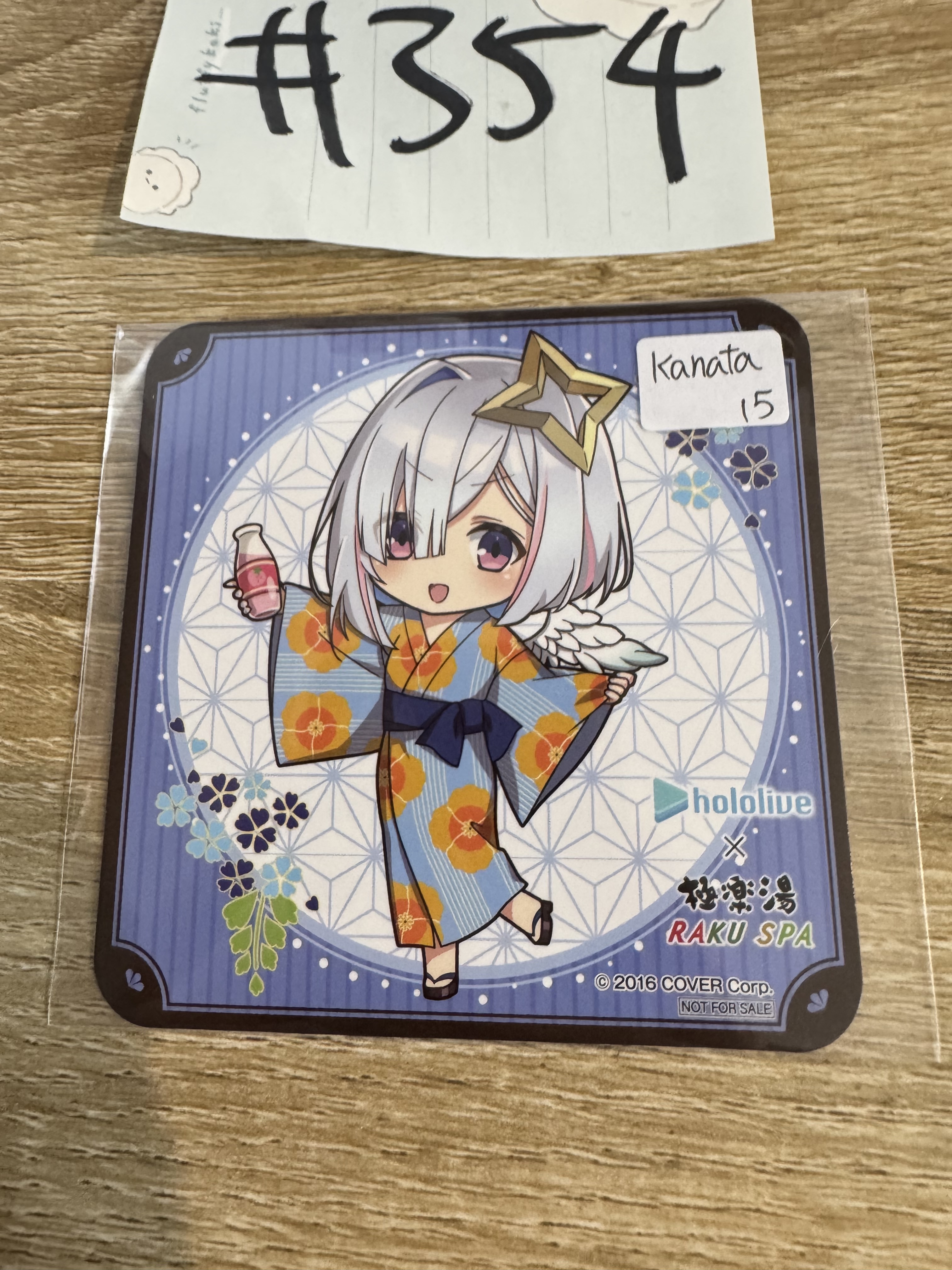 HOLOLIVE KANATA 杯墊#354