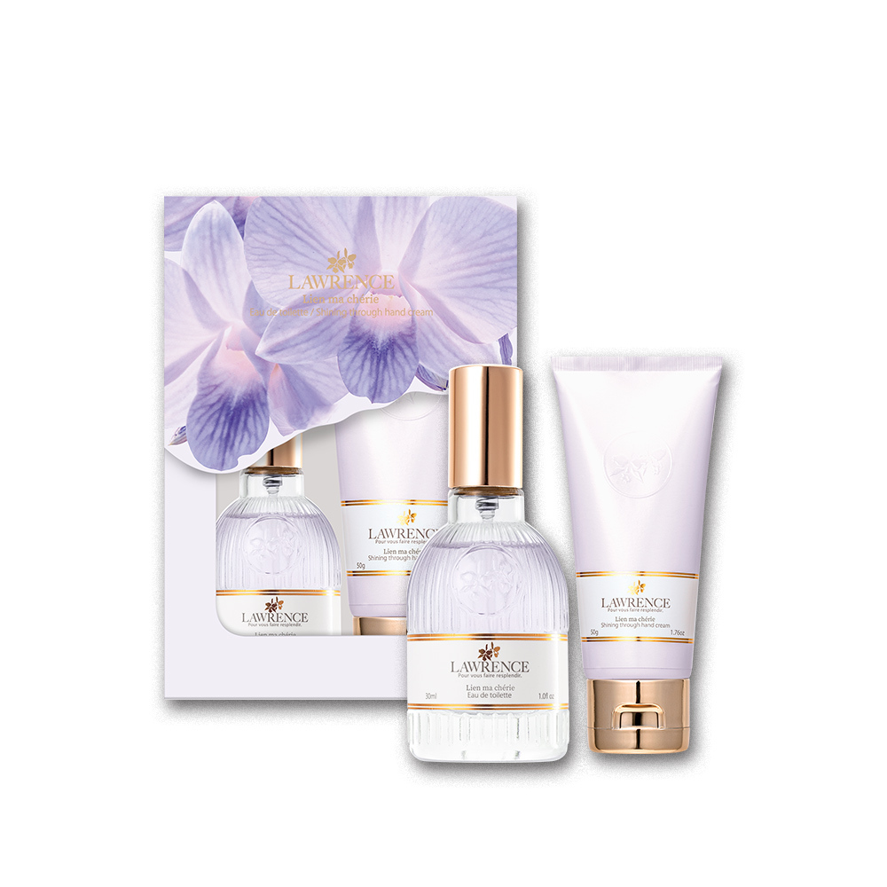 LAWRENCE柔綸絲-紫曜 閃閃惹人迷香水禮盒