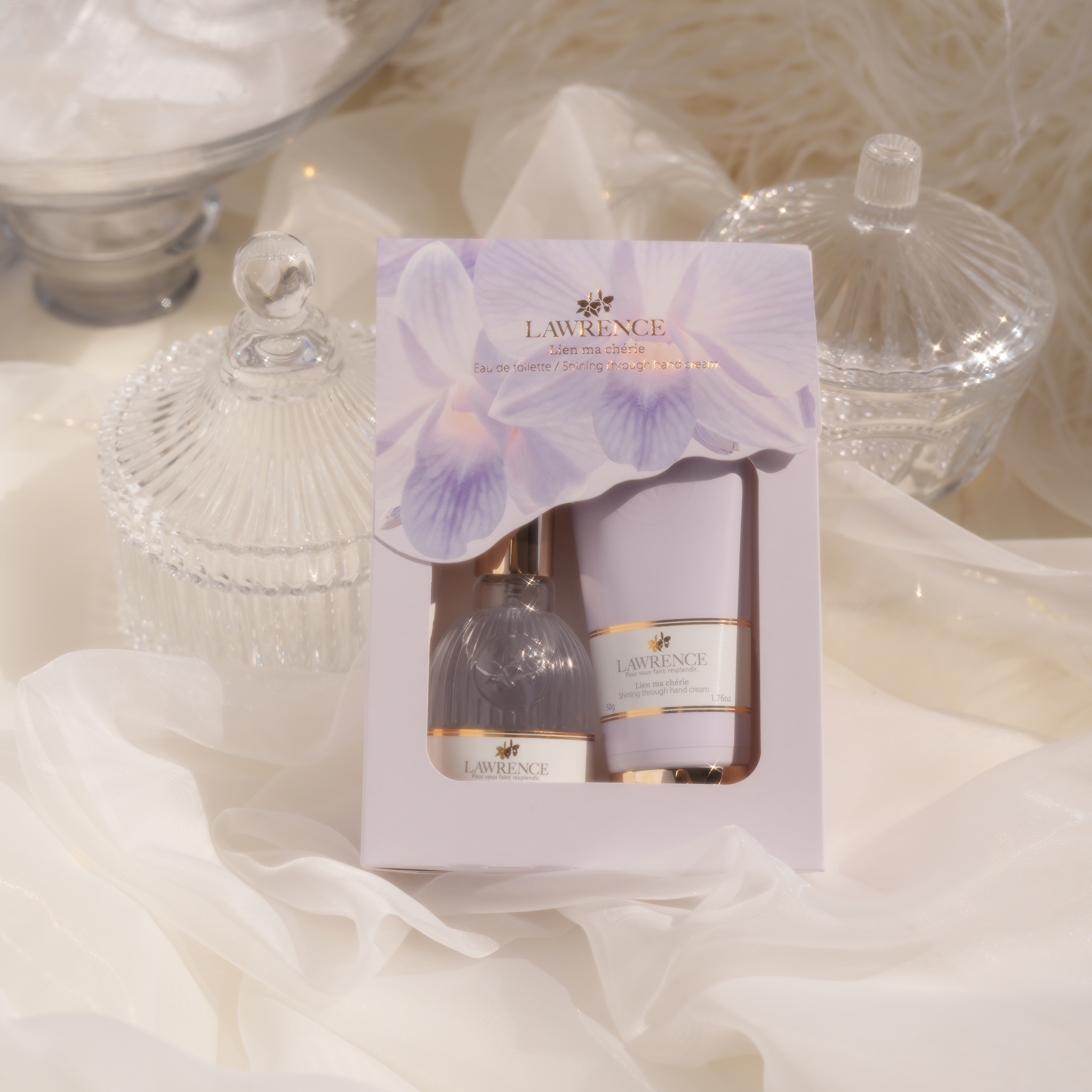 LAWRENCE柔綸絲-紫曜 閃閃惹人迷香水禮盒