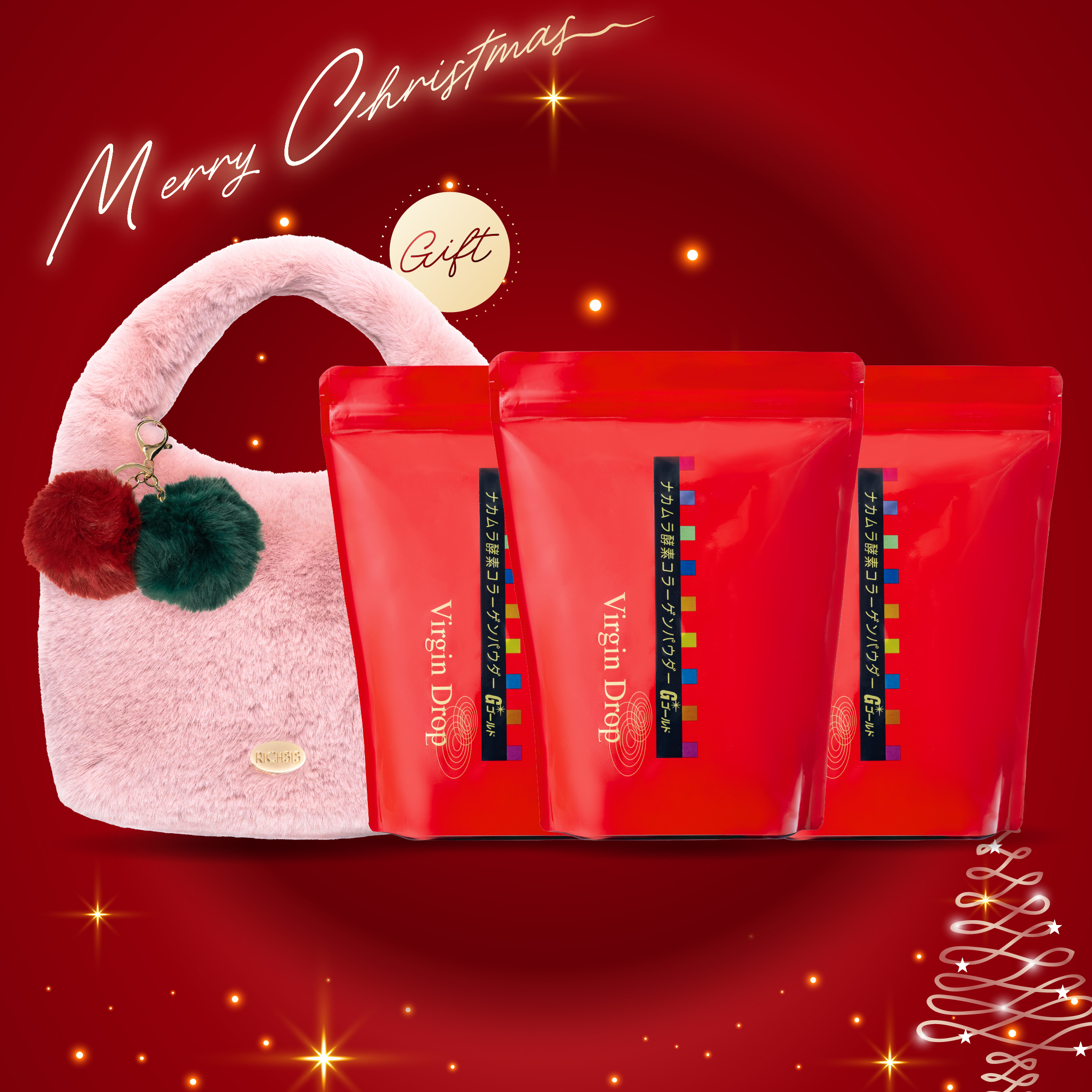 【五索派禮物】送・Rosie 毛毛袋連吊飾