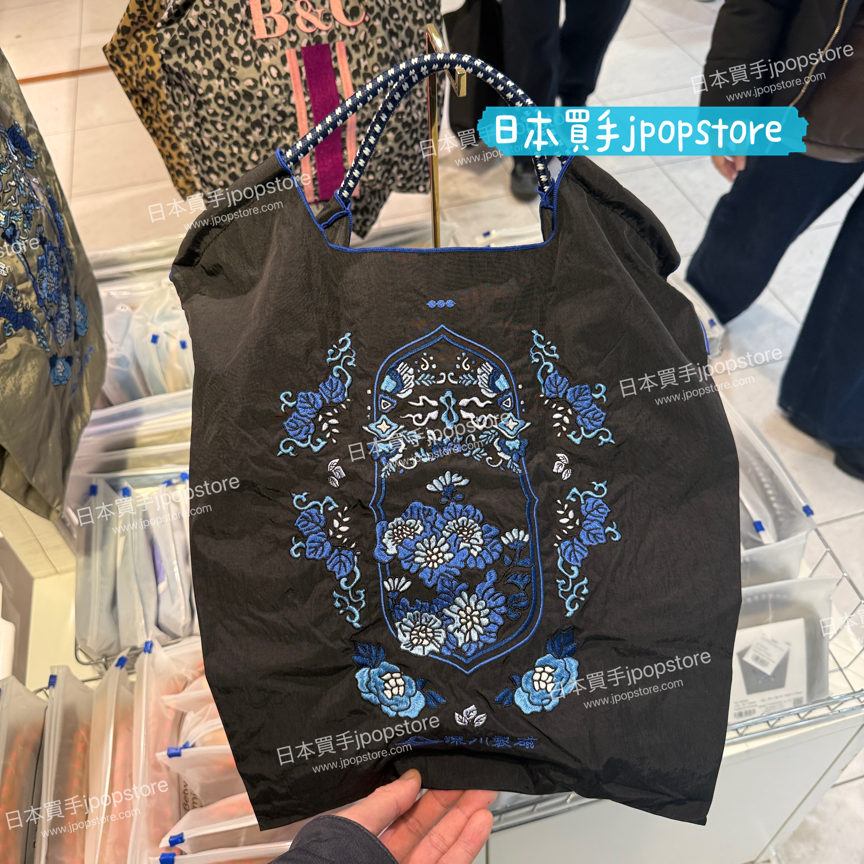 Ball & Chain 深川製磁 FLORAL PATTERN (M)