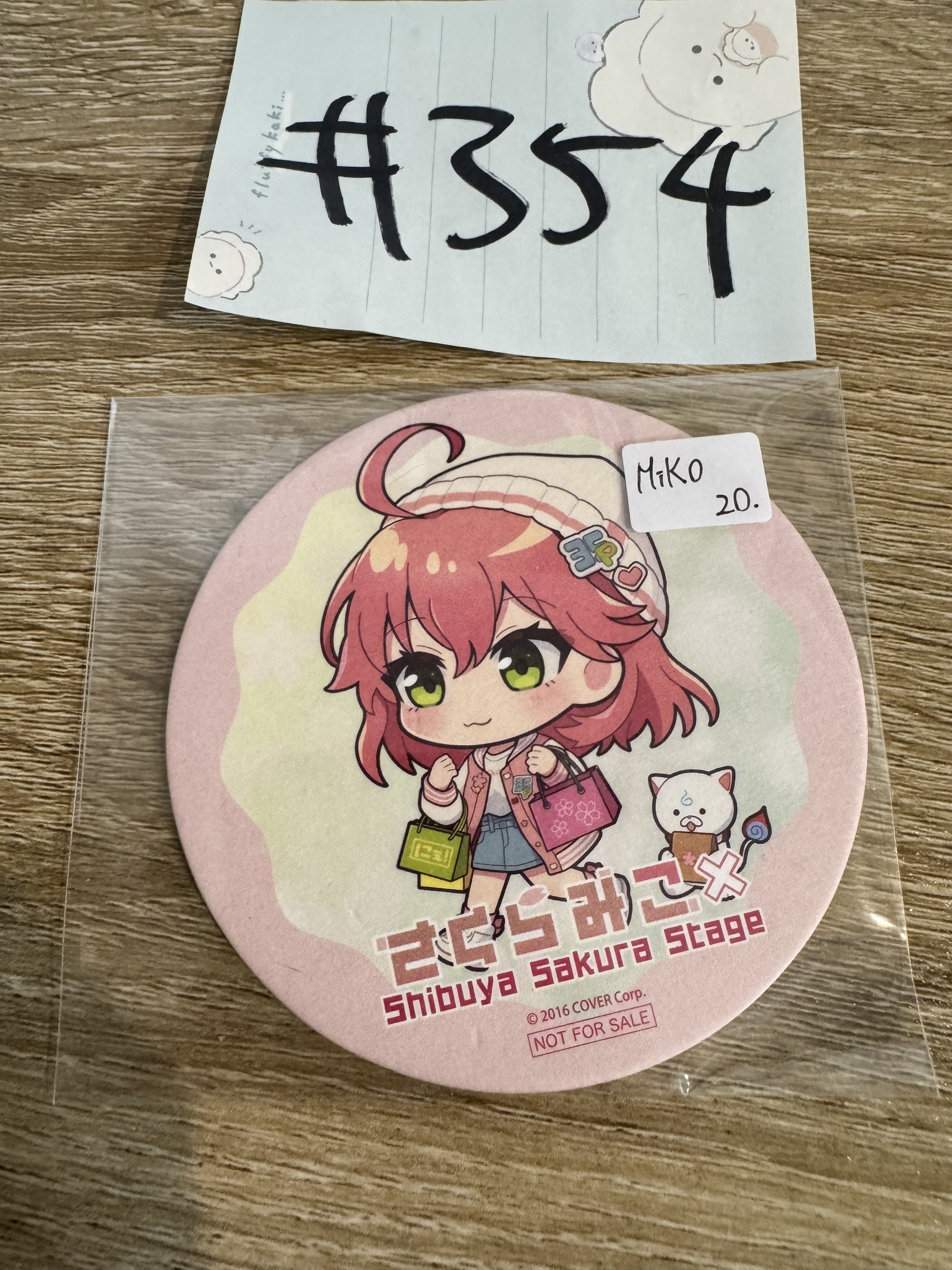 HOLOLIVE MIKO 杯墊#354