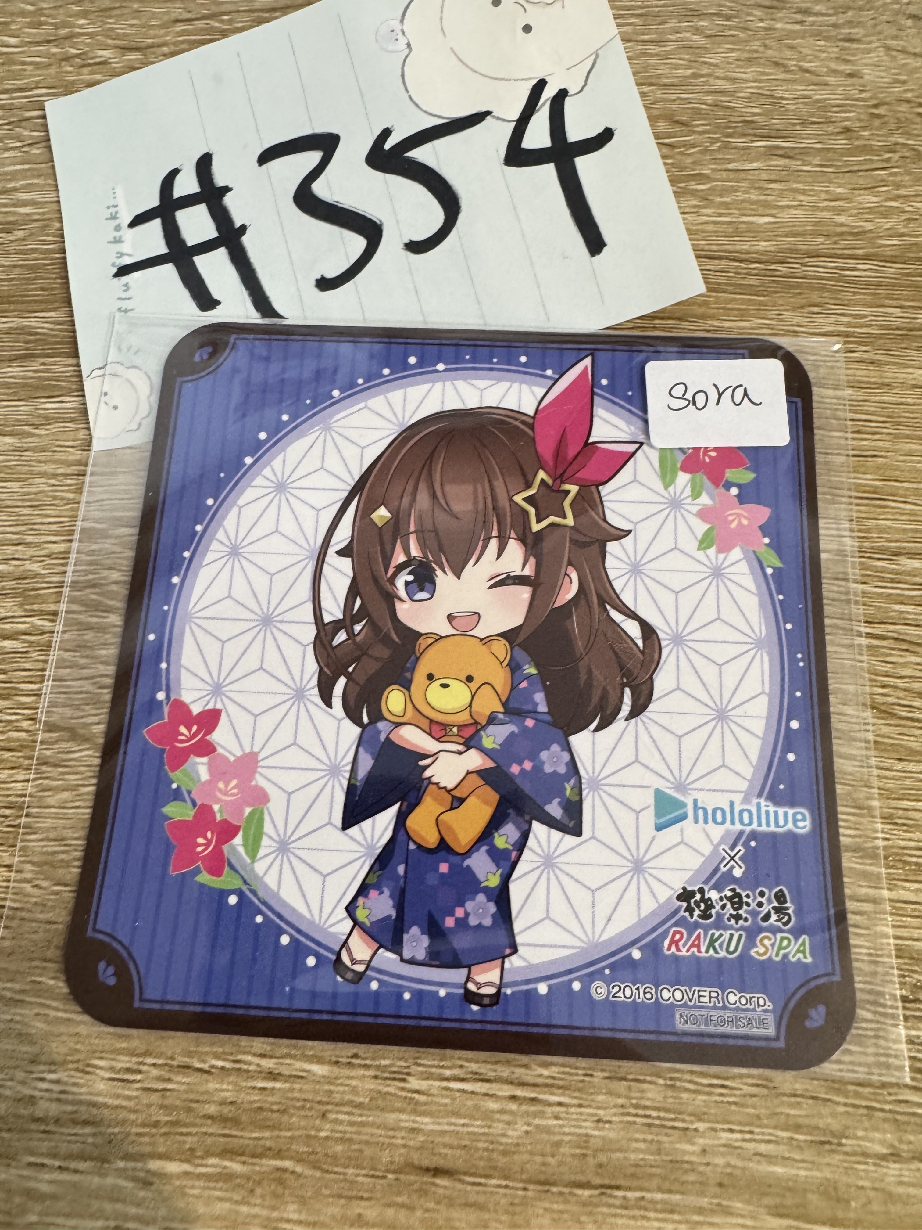 HOLOLIVE SORA 杯墊#354