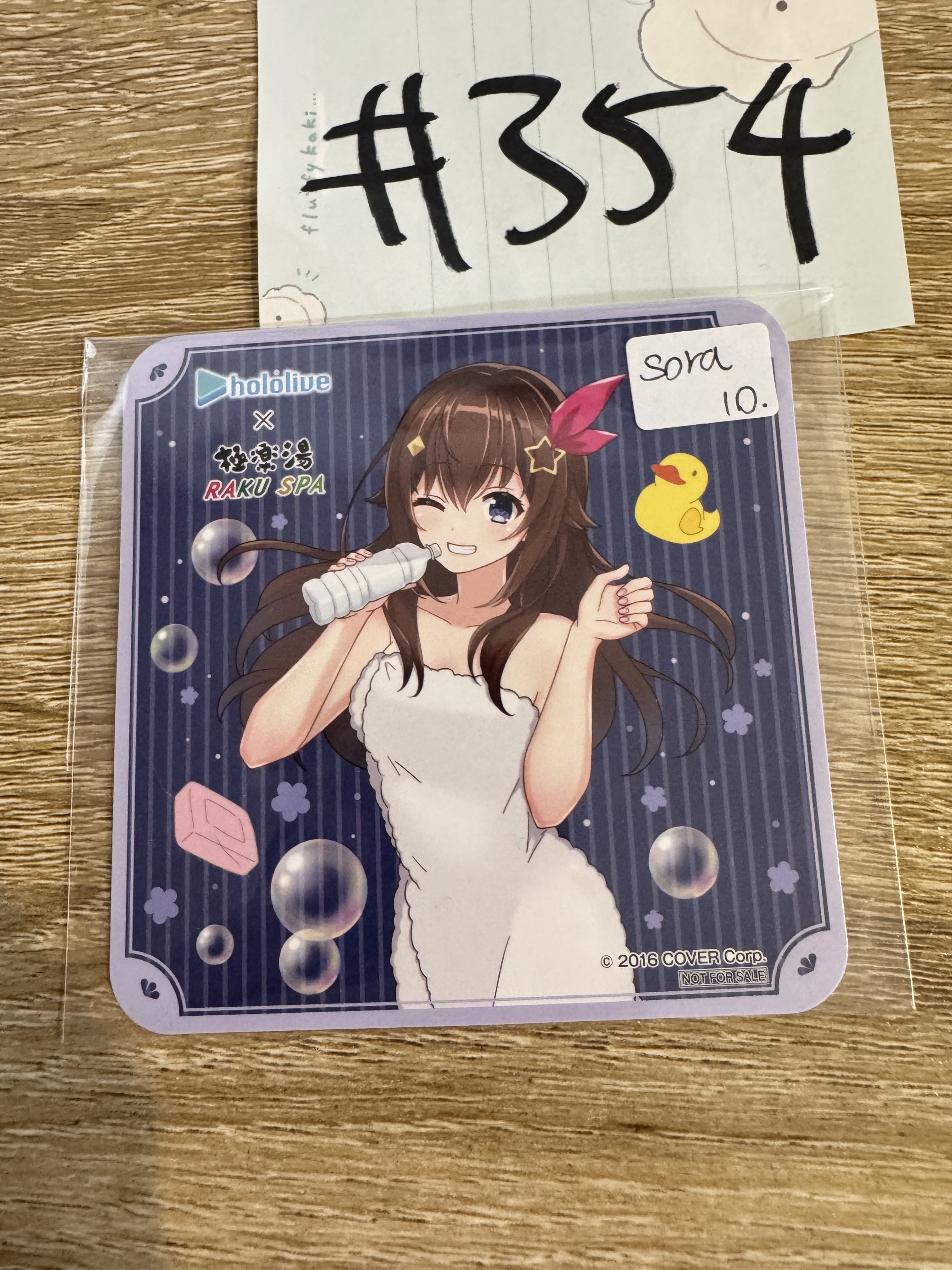 HOLOLIVE SORA 杯墊#354