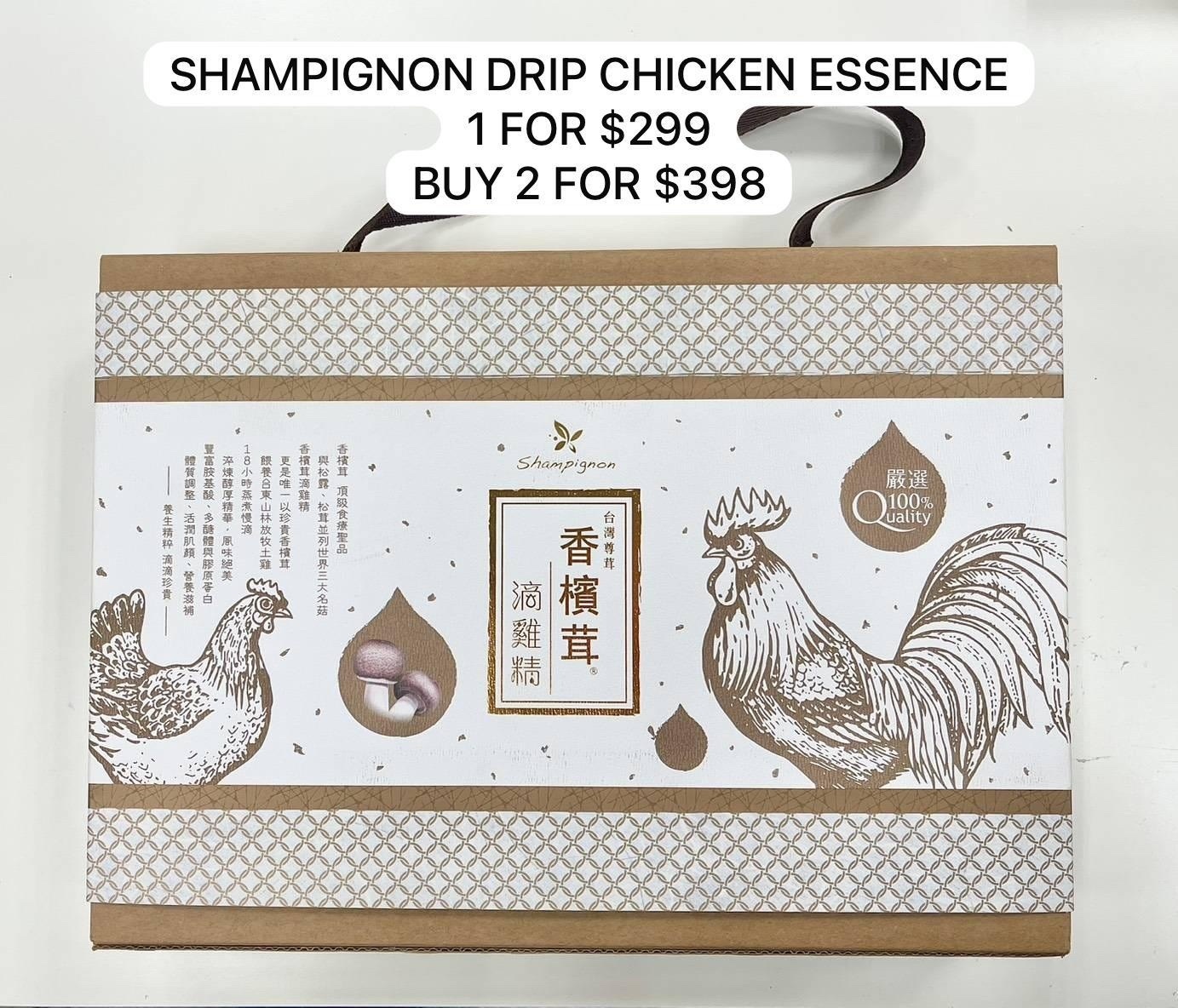 （1） SHAMPIGNON DRIP CHICKEN ESSENCE