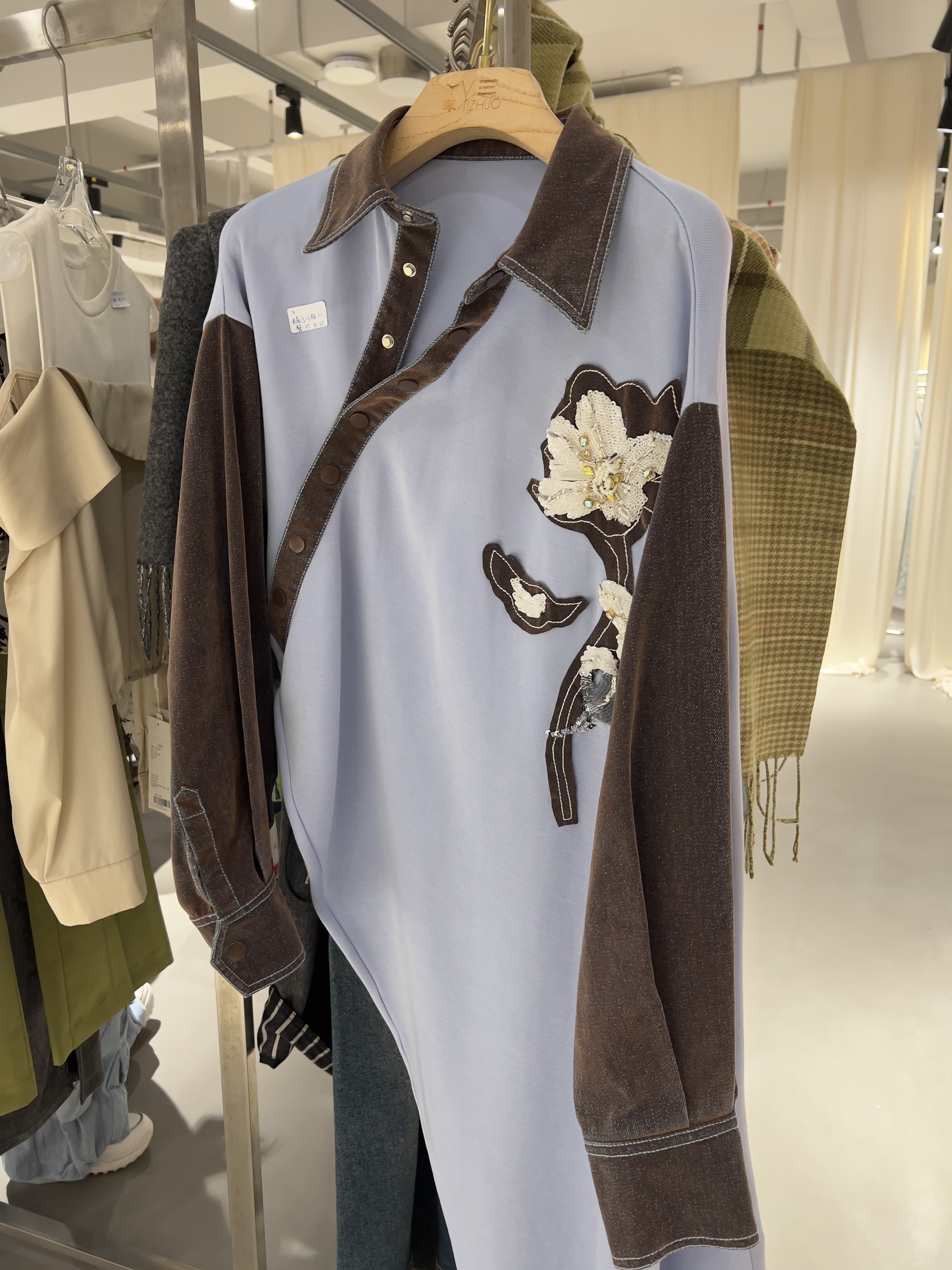 1208FH01-Fashion靚衫-连衣裙蓝咖色S碼（A1）