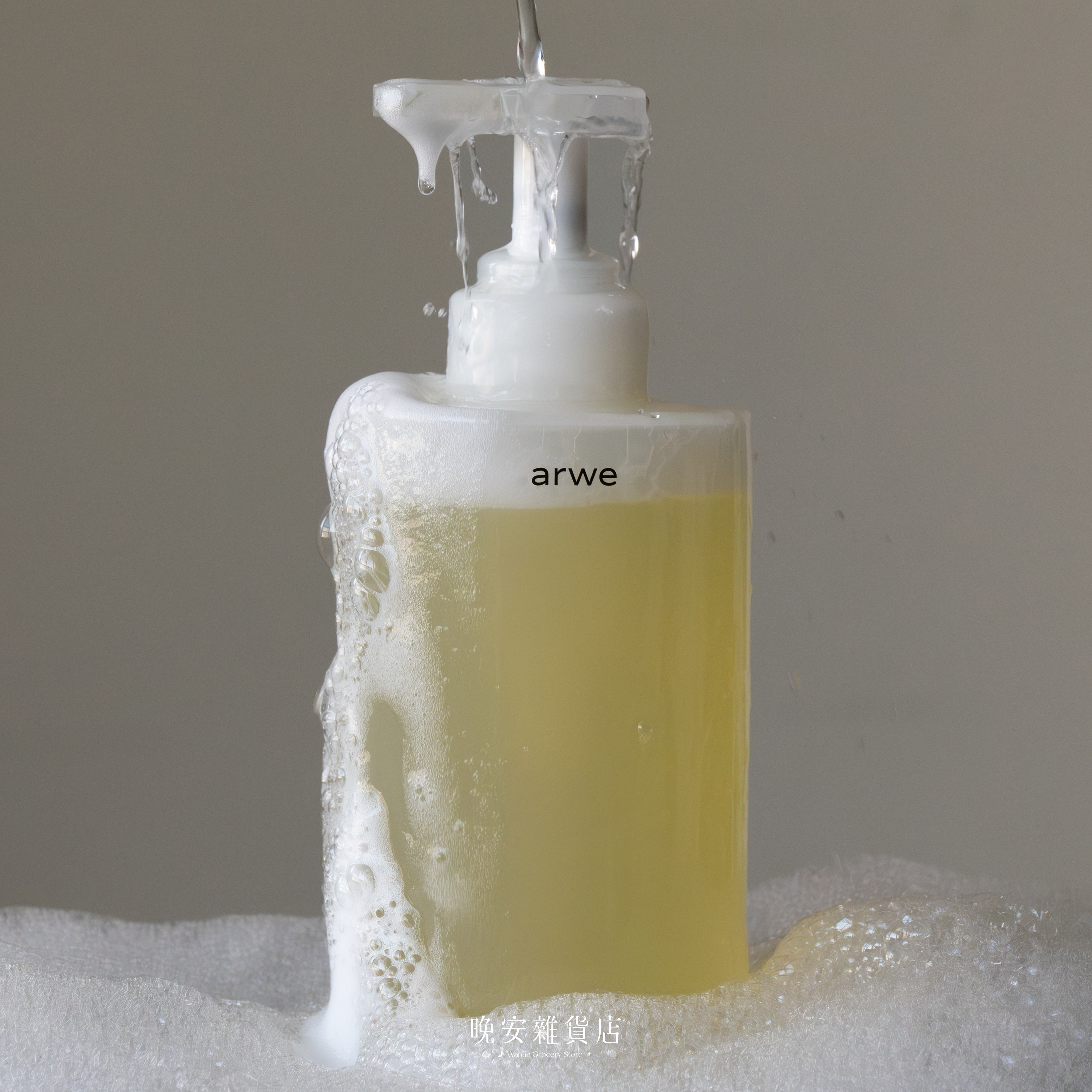 【溫和保濕】 韓國Arwe Yuja柚子沐浴乳