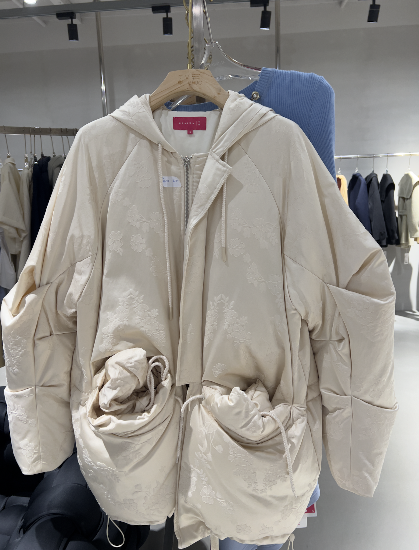 1208FH03-Fashion靚衫-羽绒服米白色S碼孤品（A3）