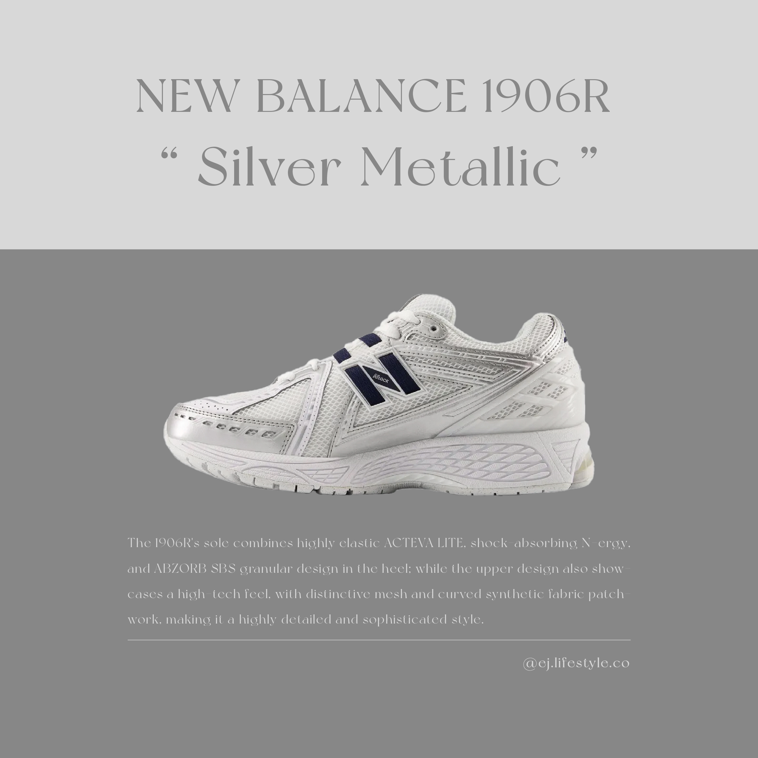 NEW BALANCE NB 1906R Silver Metallic 金屬銀藍 白銀藍 金屬白灰 男女鞋 U1906RCM / 調貨