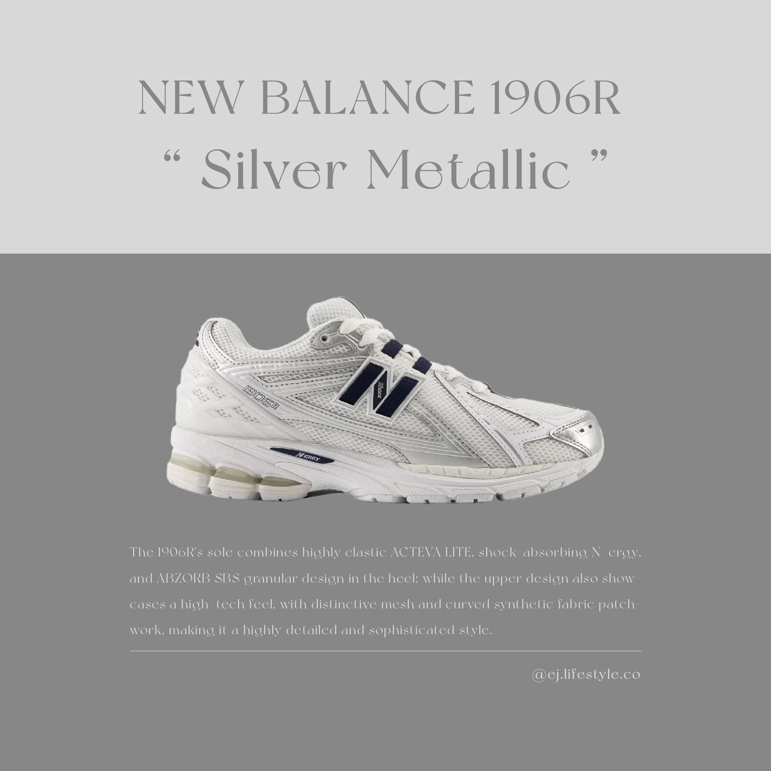 NEW BALANCE NB 1906R Silver Metallic 金屬銀藍 白銀藍 金屬白灰 男女鞋 U1906RCM / 調貨