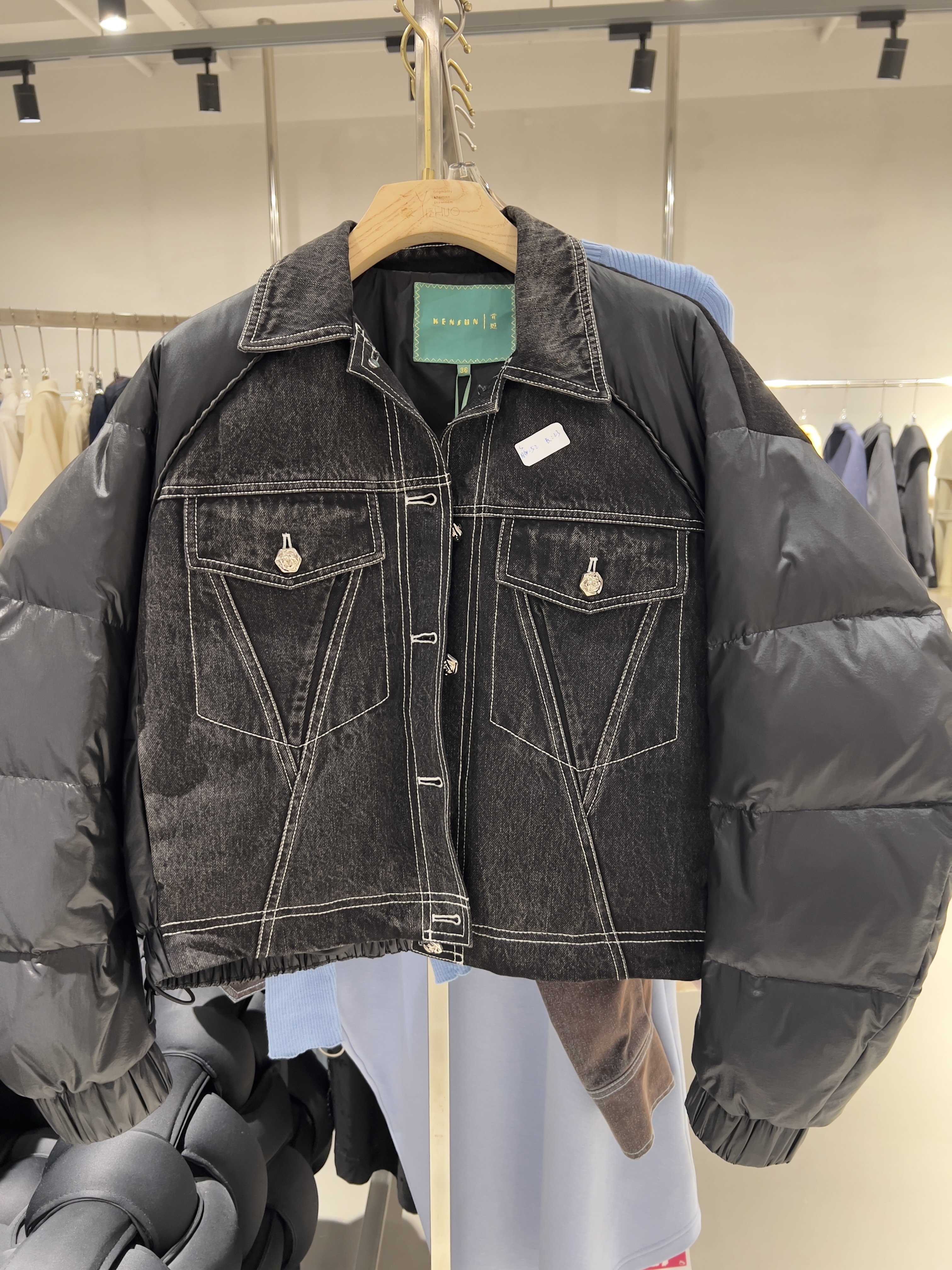 1208FH08-Fashion靚衫-羽绒服黑色（A8）