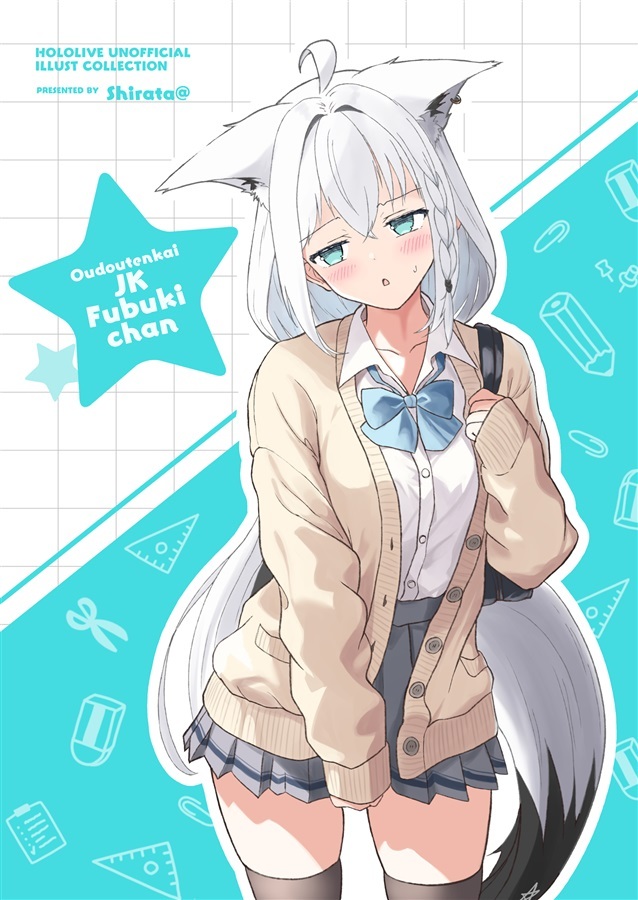 C107「同人代購」「Melonbooks代購」女高中生小吹雪 透明資料夾