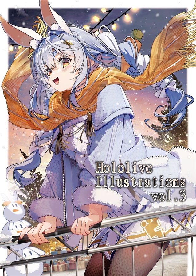 C107「同人代購」「Melonbooks代購」Hololive 插畫集 第三輯