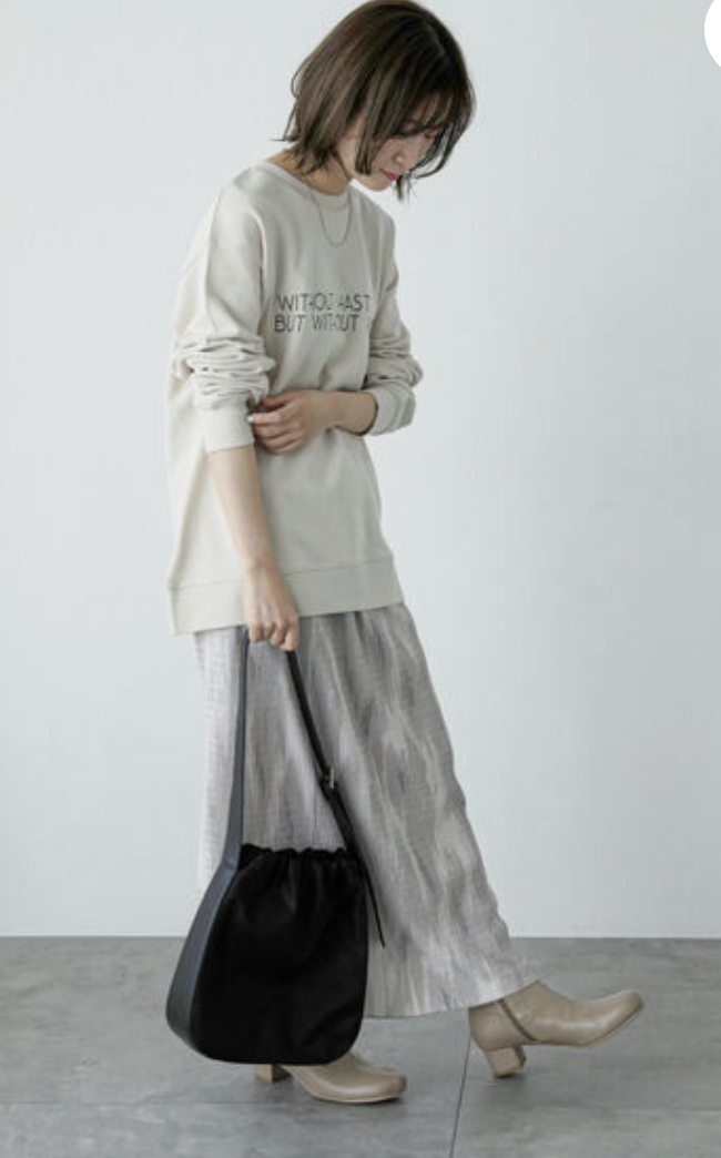 絲絨質感暈染直身長裙【日本直送】