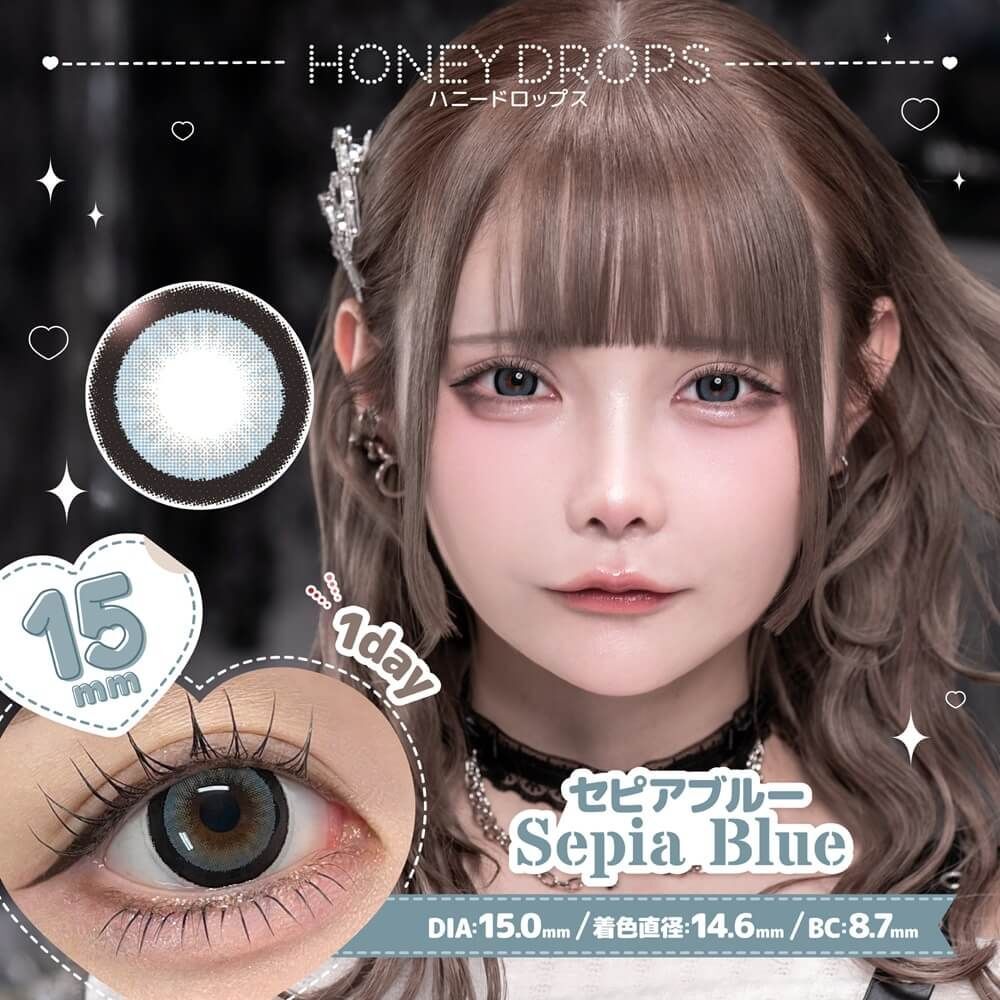 Honey Drops 1 Day (Sepia Blue) (10P)