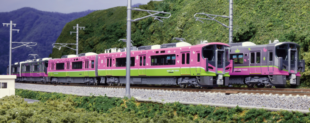 Kato 10-2013 N規Hapi-Line福井521系（標準塗色）2輛組