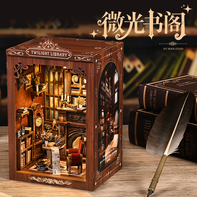 DIY Glimmer Book Nook Assembly Model