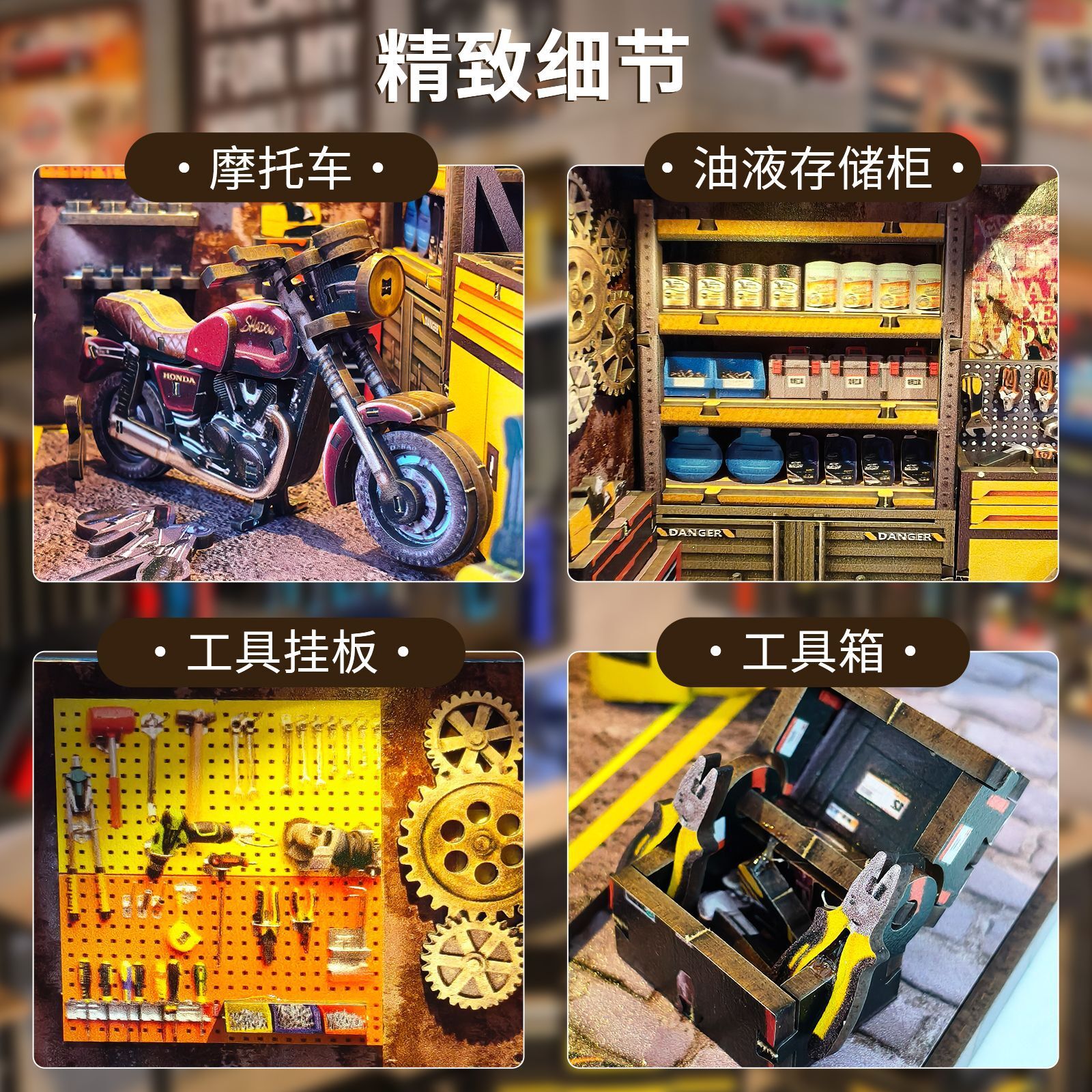 DIY Motorcycle Repair Workshop Model