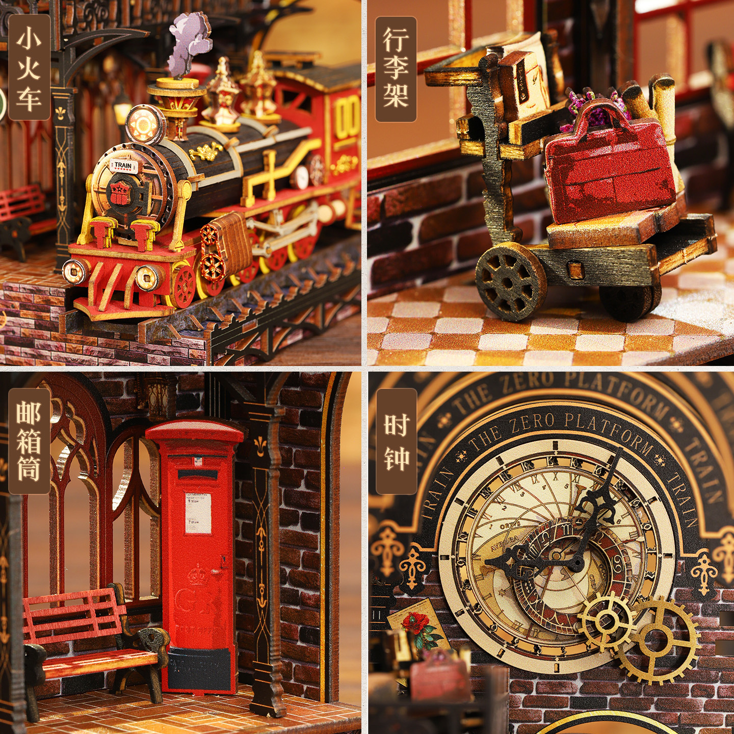 DIY Midnight Platform Book Nook Mini House