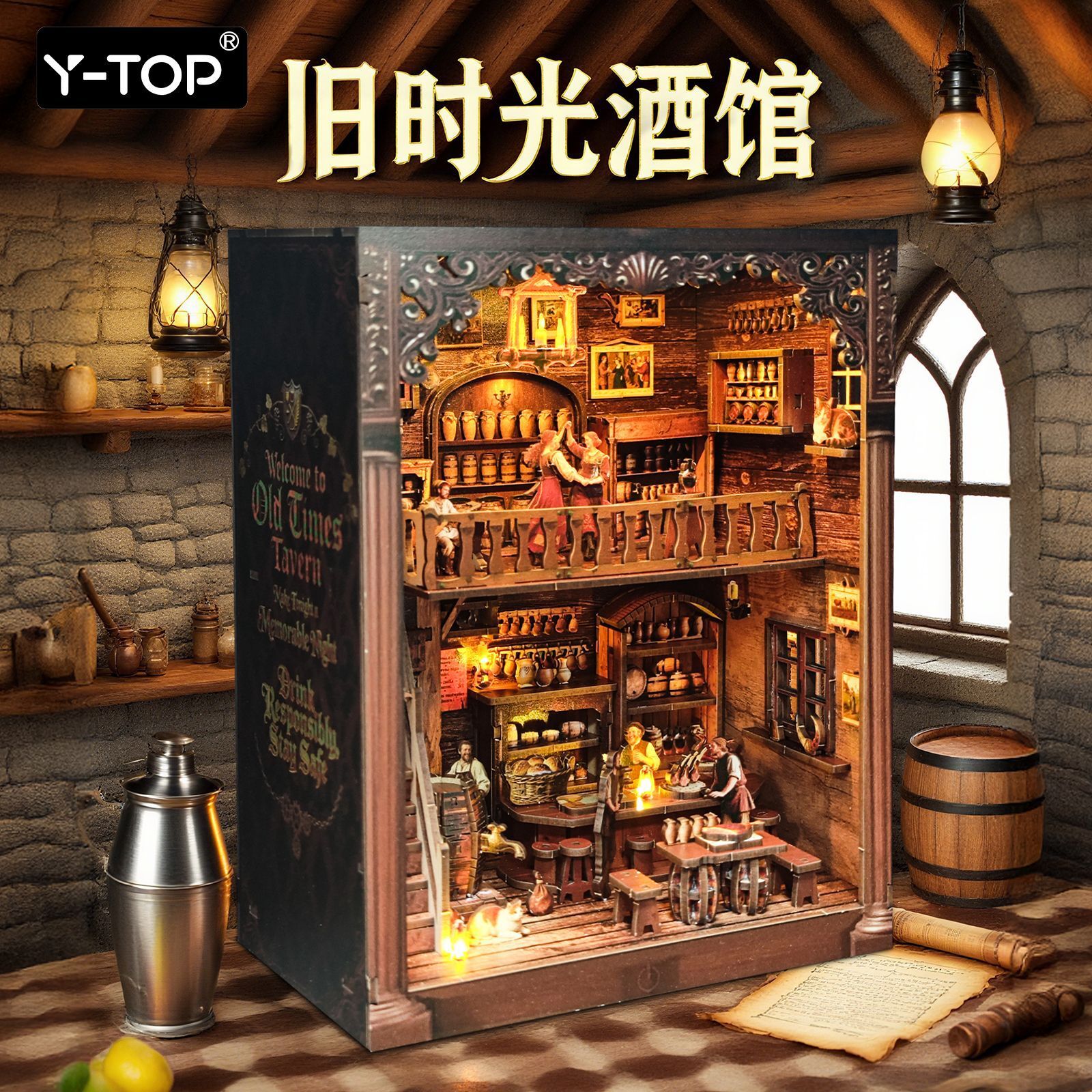 DIY Old-Time Tavern Book Nook 3D Model