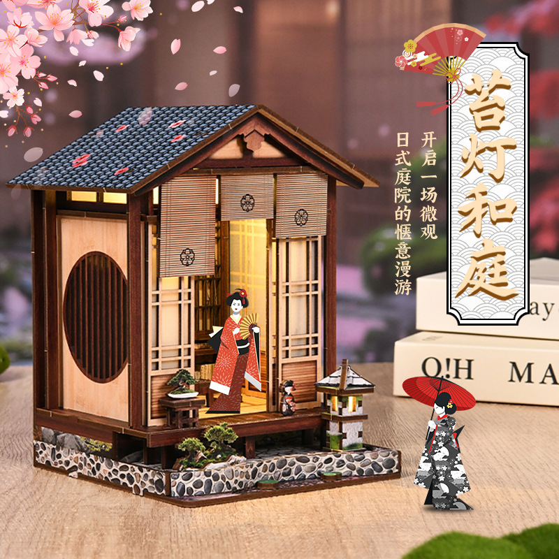 DIY Moss Lantern Courtyard Book Nook Model