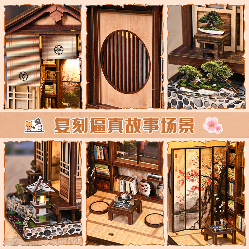 DIY Moss Lantern Courtyard Book Nook Model