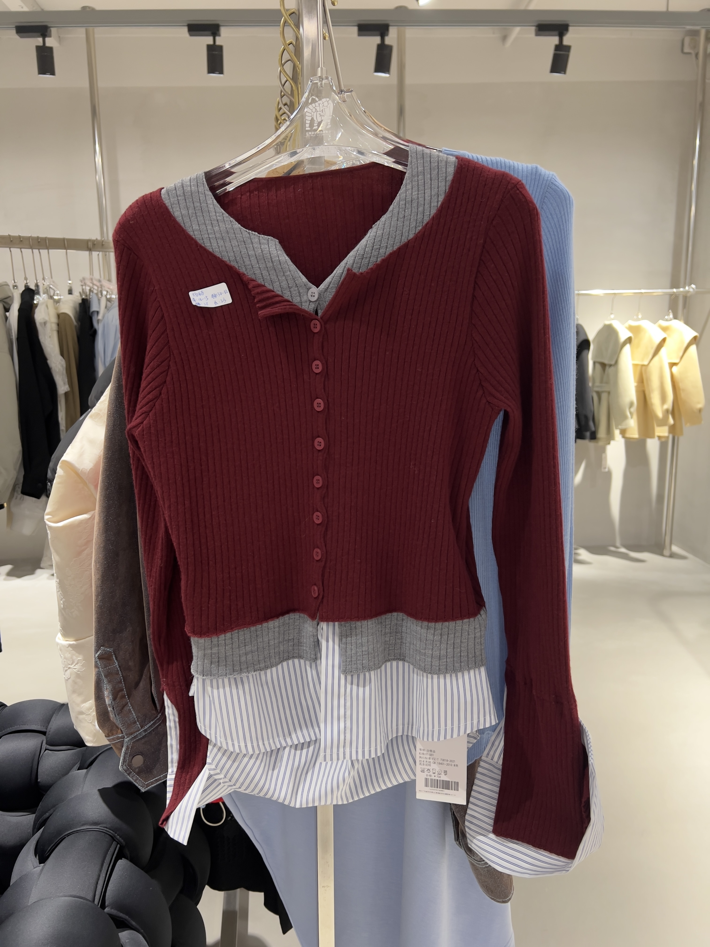 1208FH14-Fashion靚衫-毛衣灰色均碼（A14）