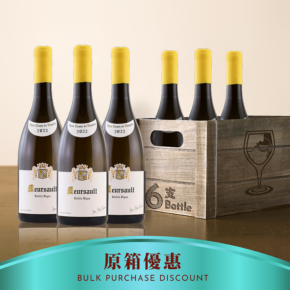 Jean Marie Fourrier Vigne Comte de Chapelle Meursault V.V 2022 - 6 Bottles Offer