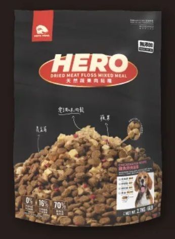 天然蔬果肉鬆糧 | 全齡犬適用-雞魚拌肉鬆餐 (900g)