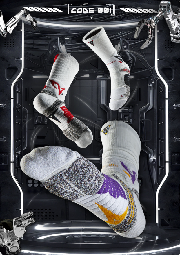 鍛造｜LYCRA®專業運動長襪【SCVD205】