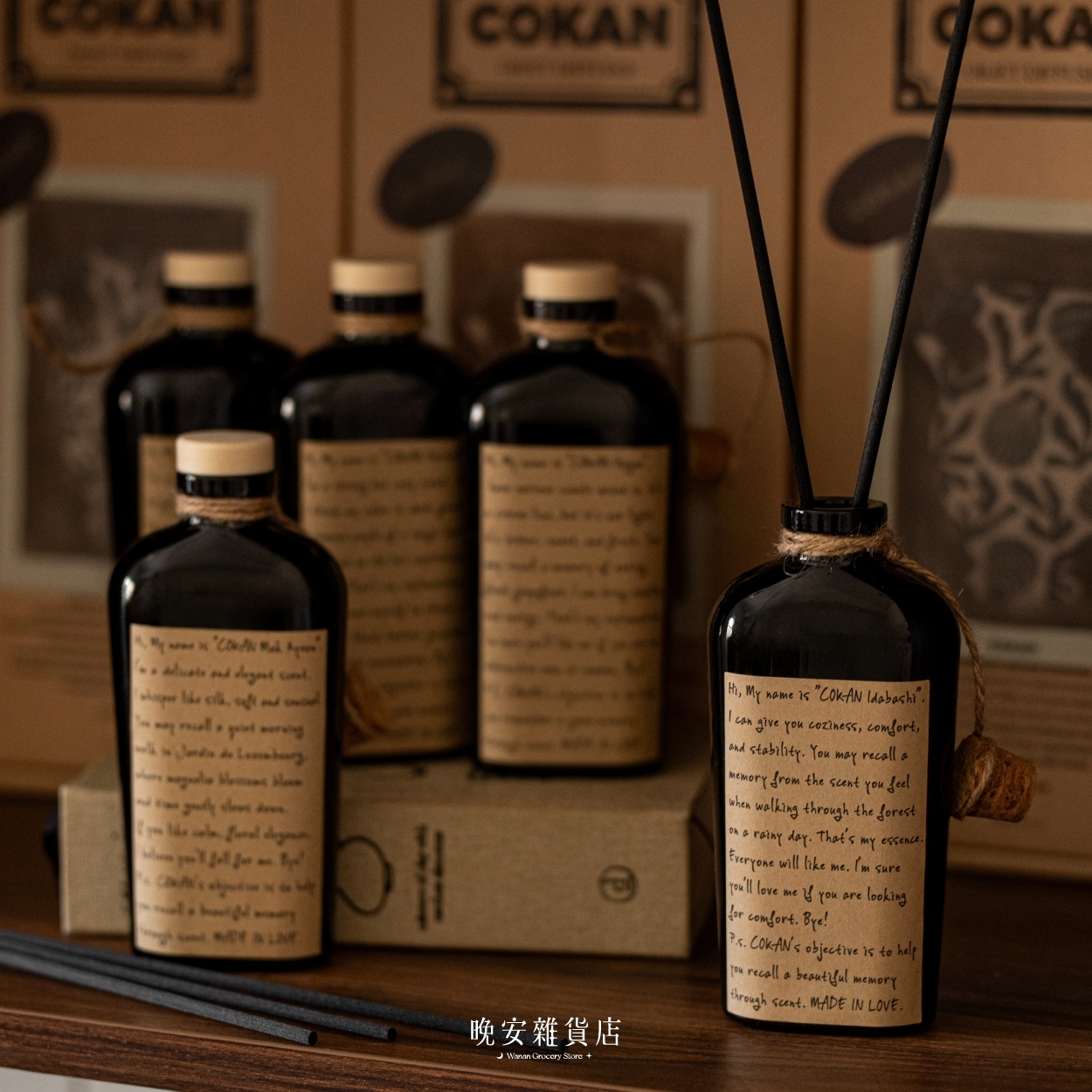 【巴黎老宅邸氣息】COKAN 韓國沙龍級擴香