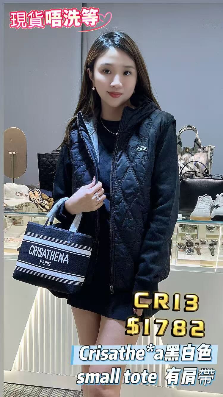 Crisathena Légèreté Small Tote Bag CT-240036-BLACK_WHITE -M